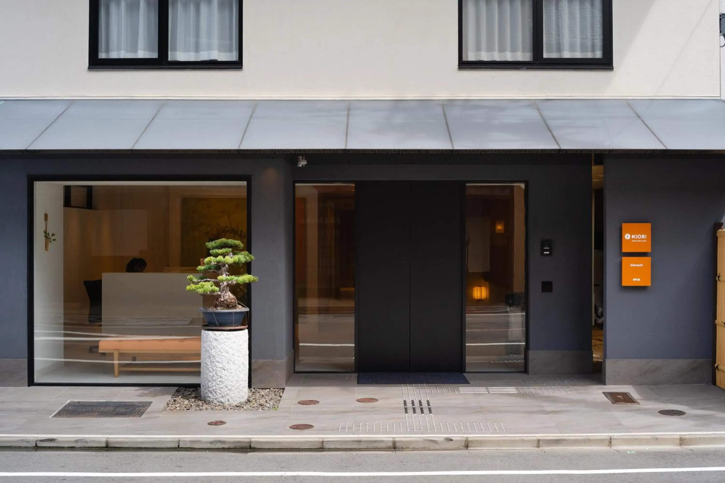 Property building in KIORI Collection Shinmachi Property building in KIORI Collection Shinmachi