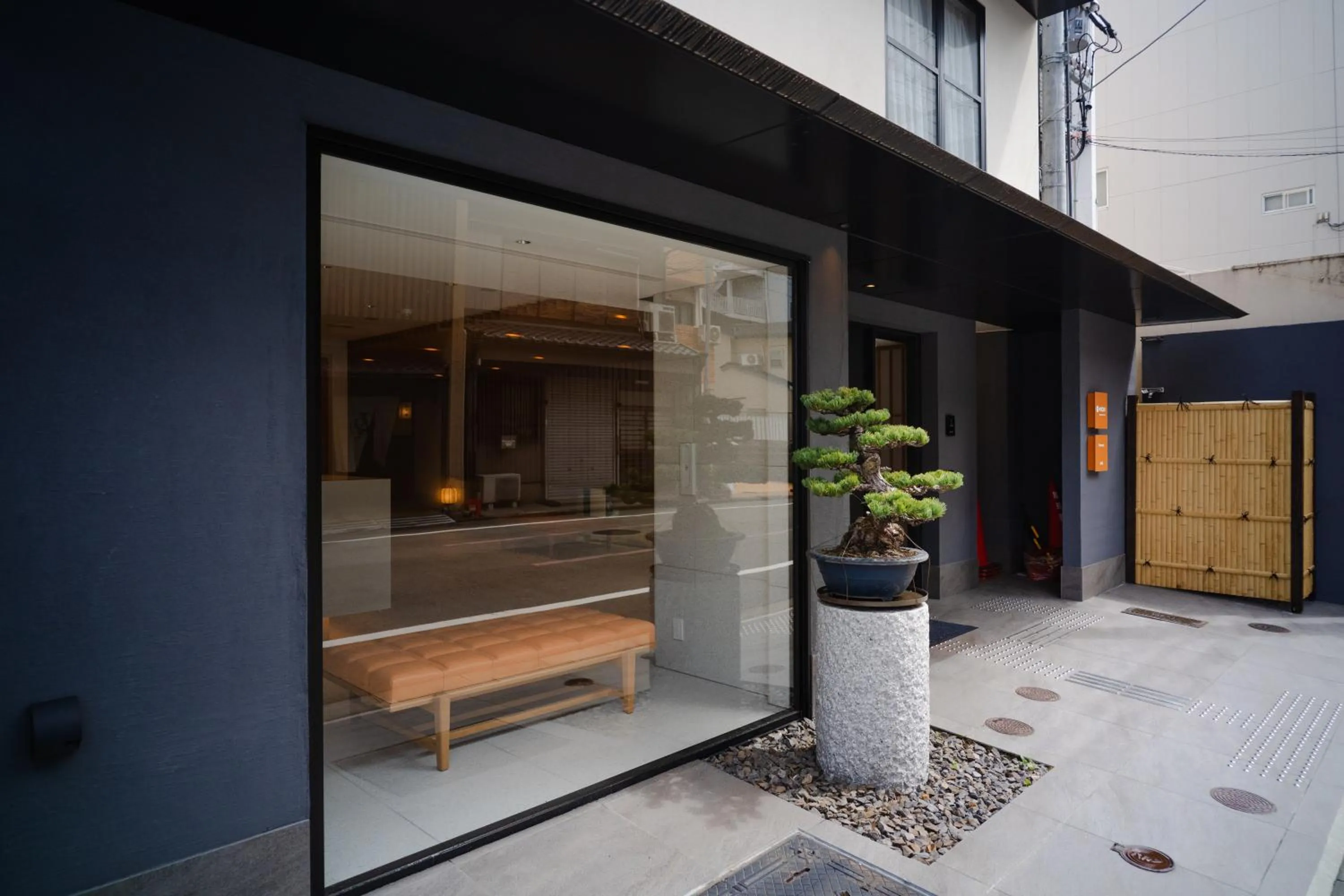 Patio in KIORI Collection Shinmachi