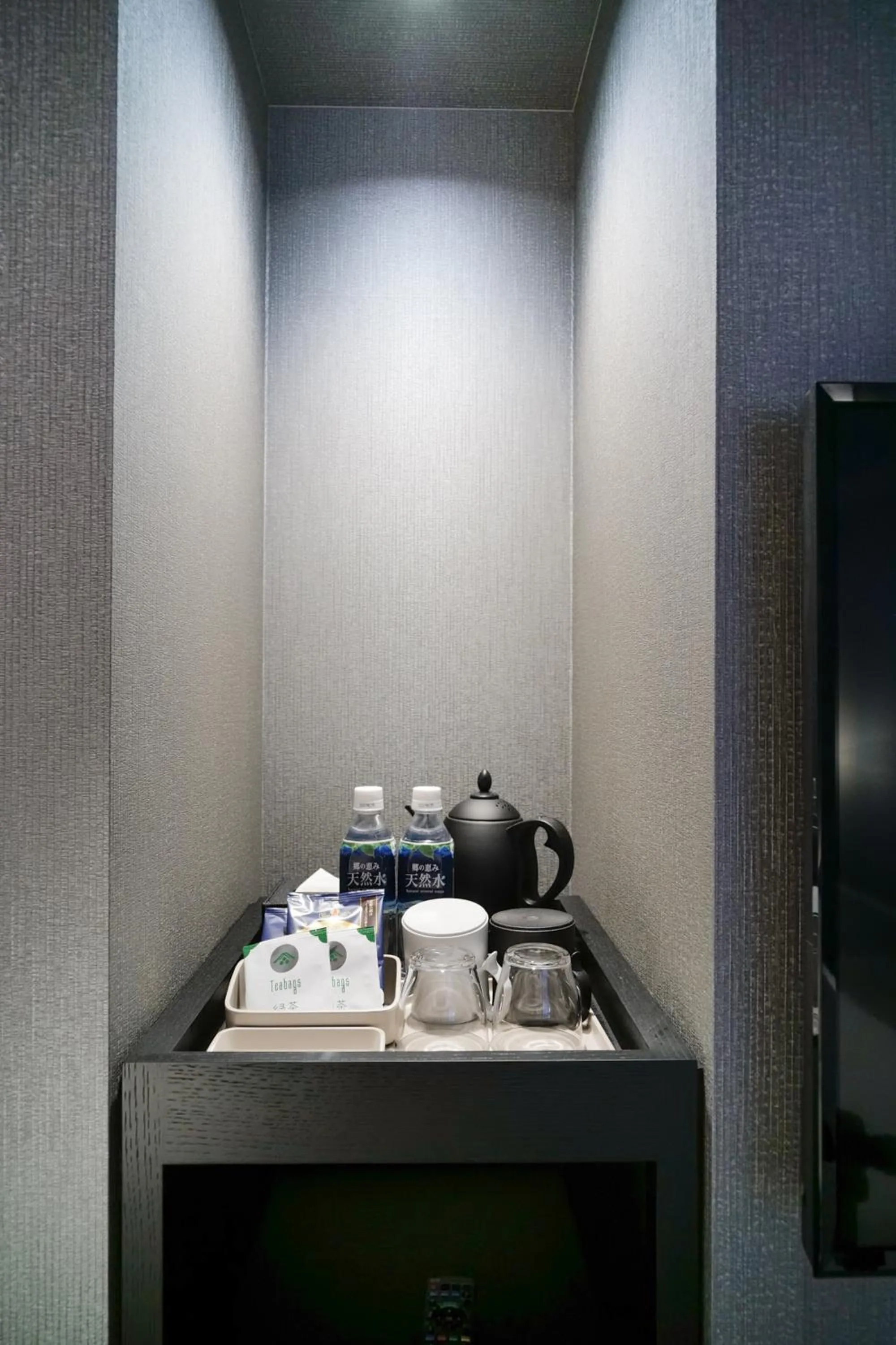 Coffee/tea facilities in KIORI Hotel Higashino Toin