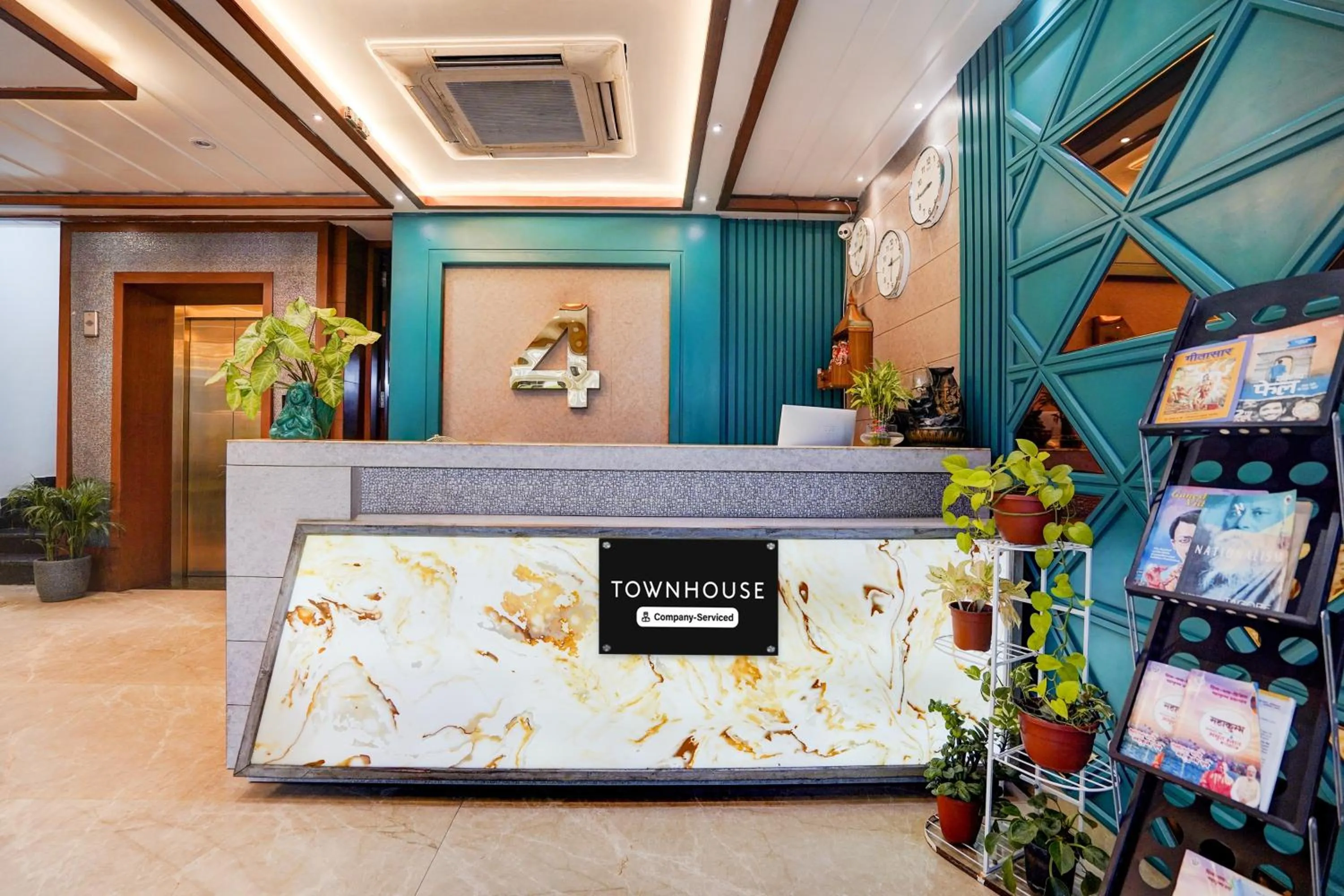 Lobby or reception in Townhouse Prayagraj Central Bus Terminal Formerly Hotel Four View