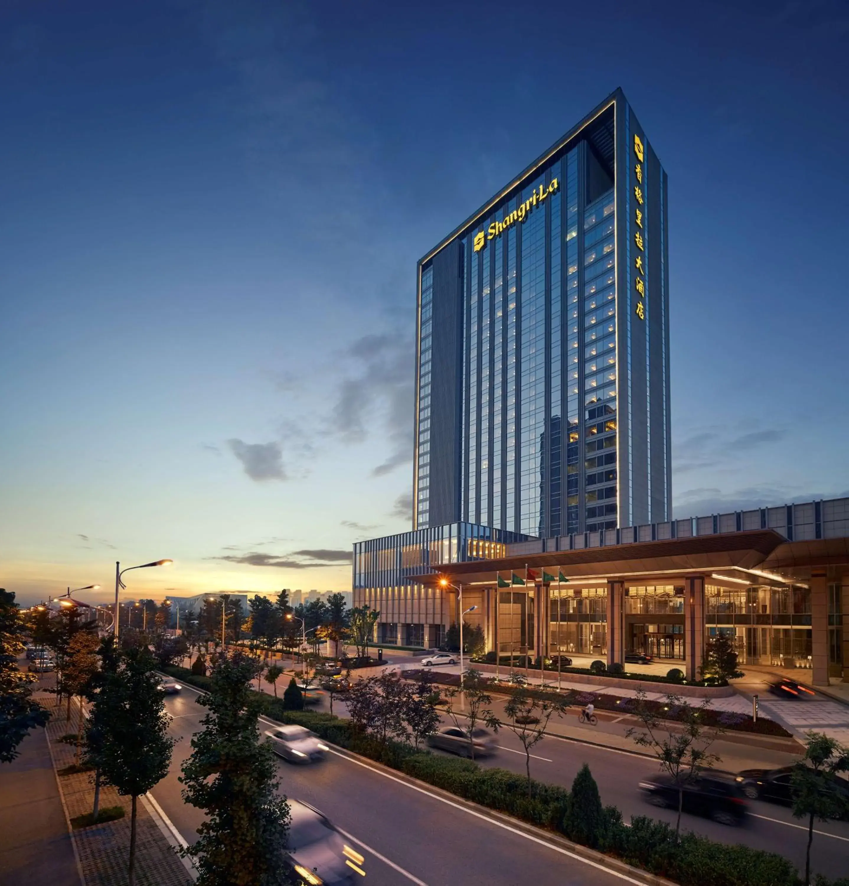 Property building in Shangri-La Tangshan Property building in Shangri-La Tangshan