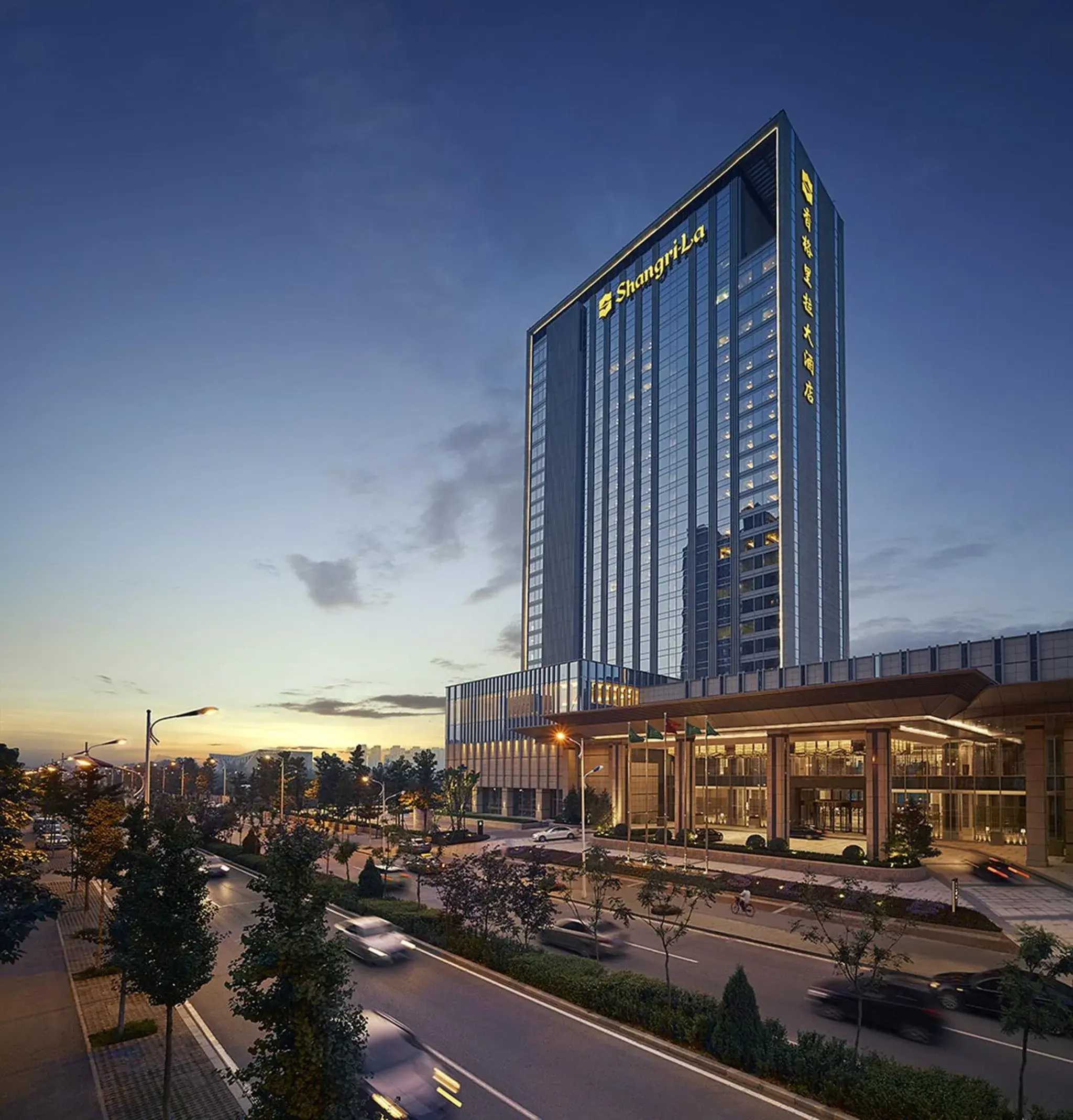 Property building in Shangri-La Tangshan Property building in Shangri-La Tangshan