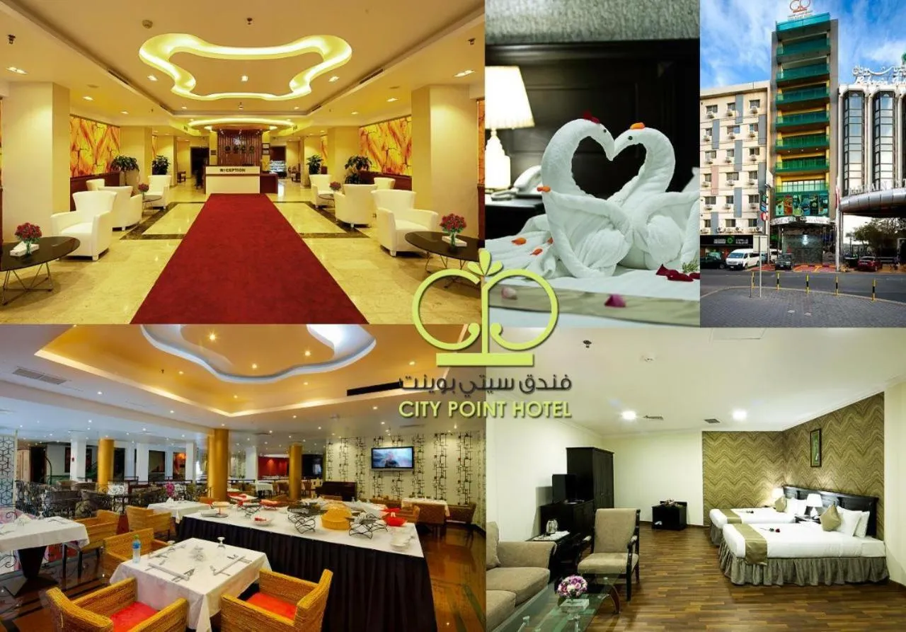 Property building in City Point Hotel