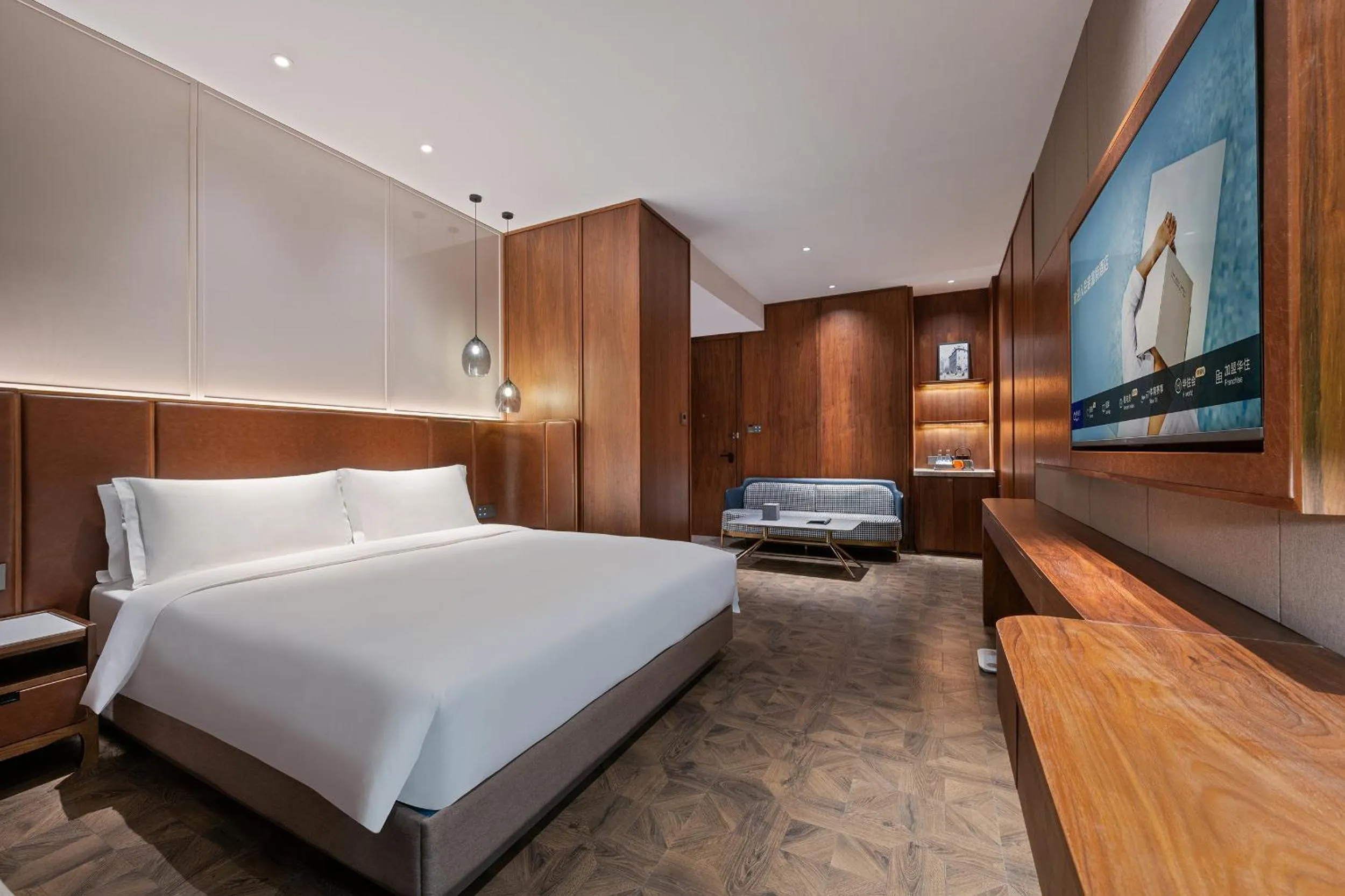 TV and multimedia, Bed in Novotel Shanghai Baoshan Jiusi