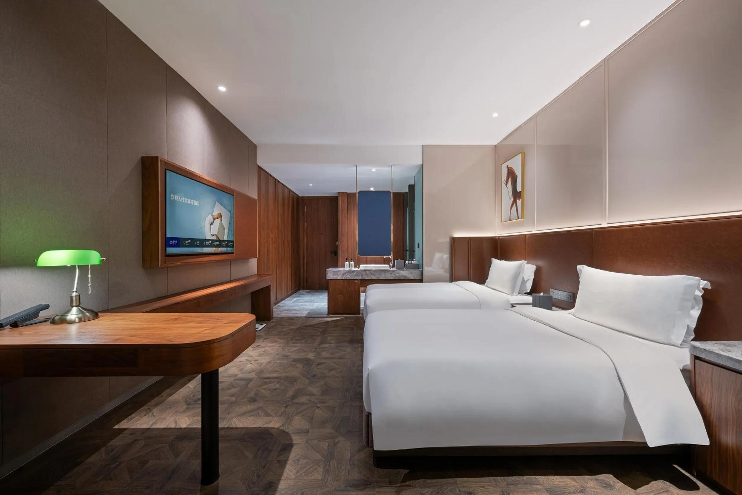 TV and multimedia, Bed in Novotel Shanghai Baoshan Jiusi