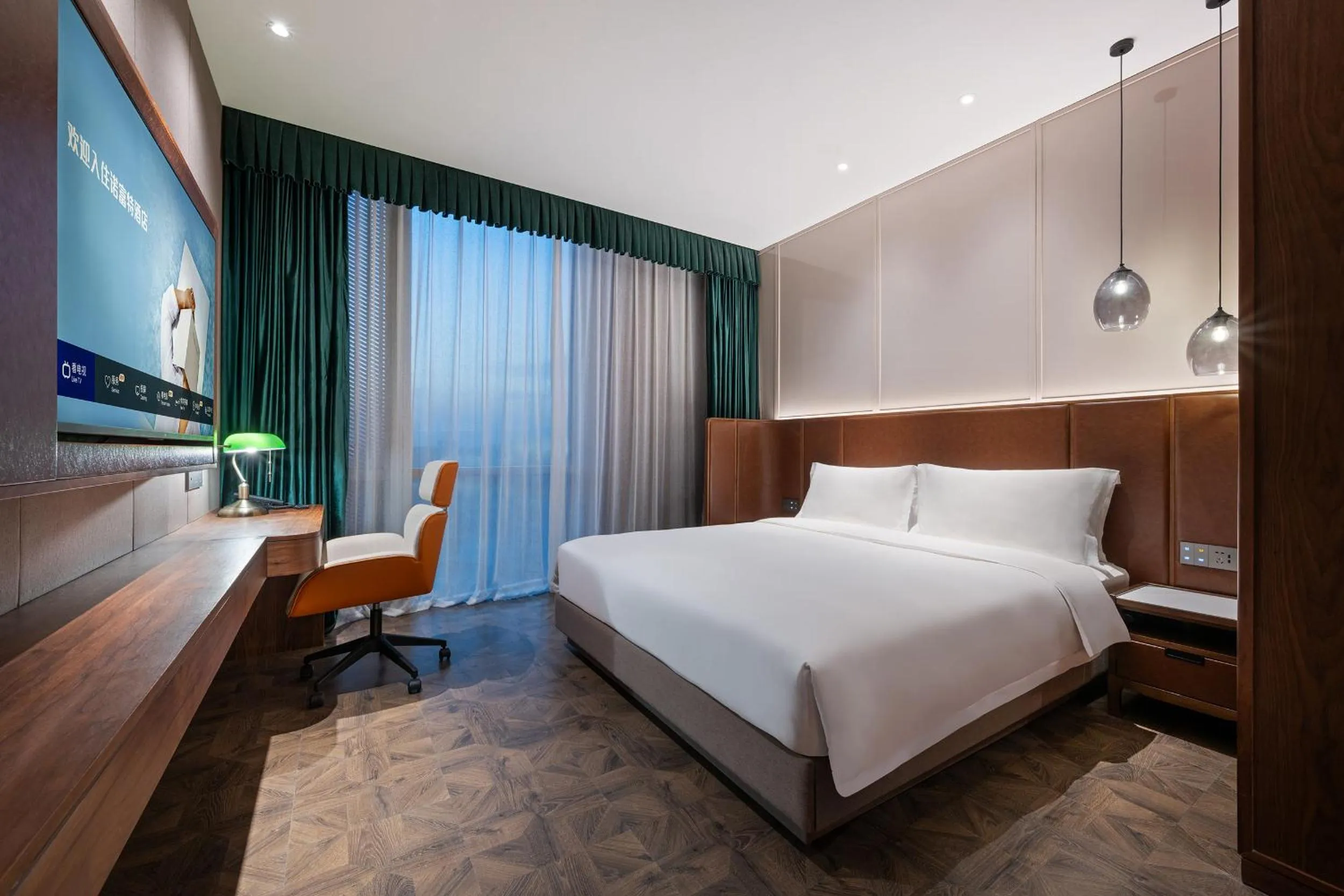 Coffee/tea facilities, Bed in Novotel Shanghai Baoshan Jiusi