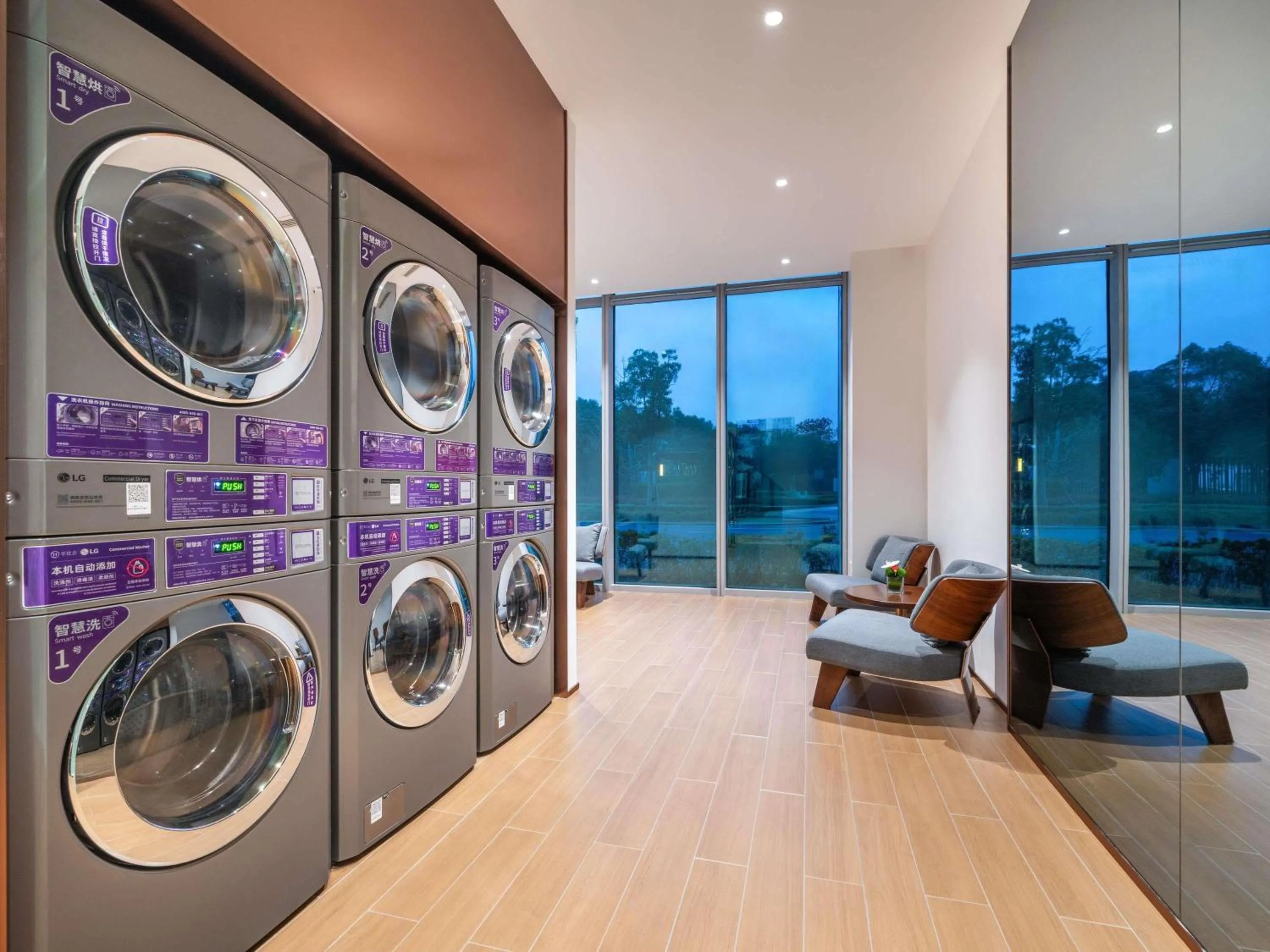 Other in Novotel Shanghai Baoshan Jiusi