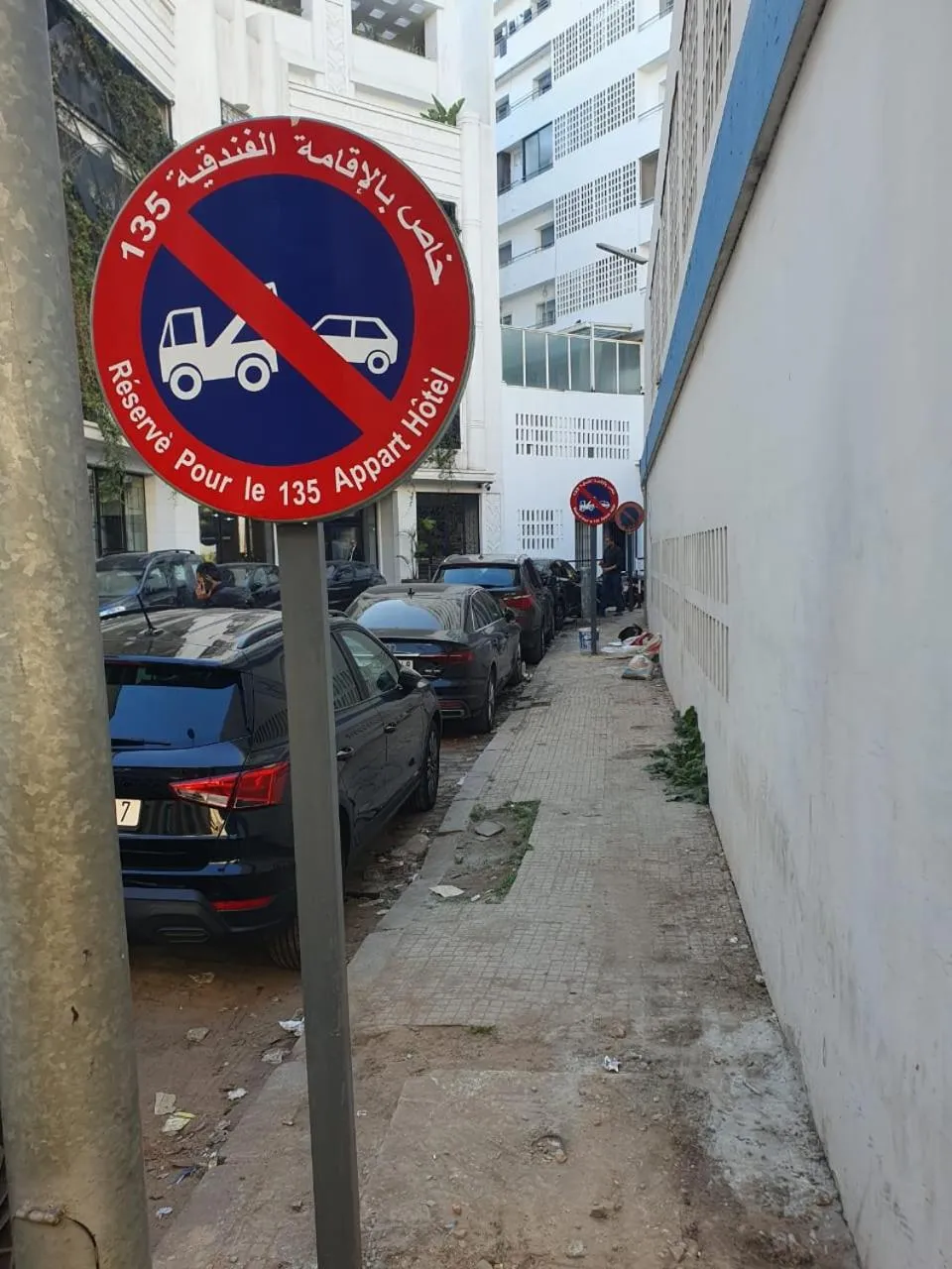 Neighbourhood in Le 135 appart hotel