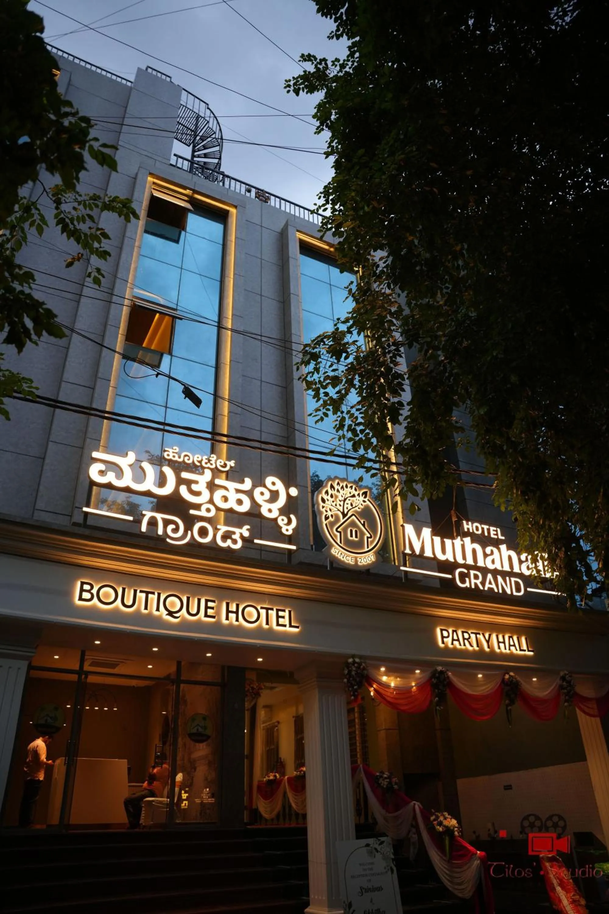 Property building in Hotel Muthahalli Grand
