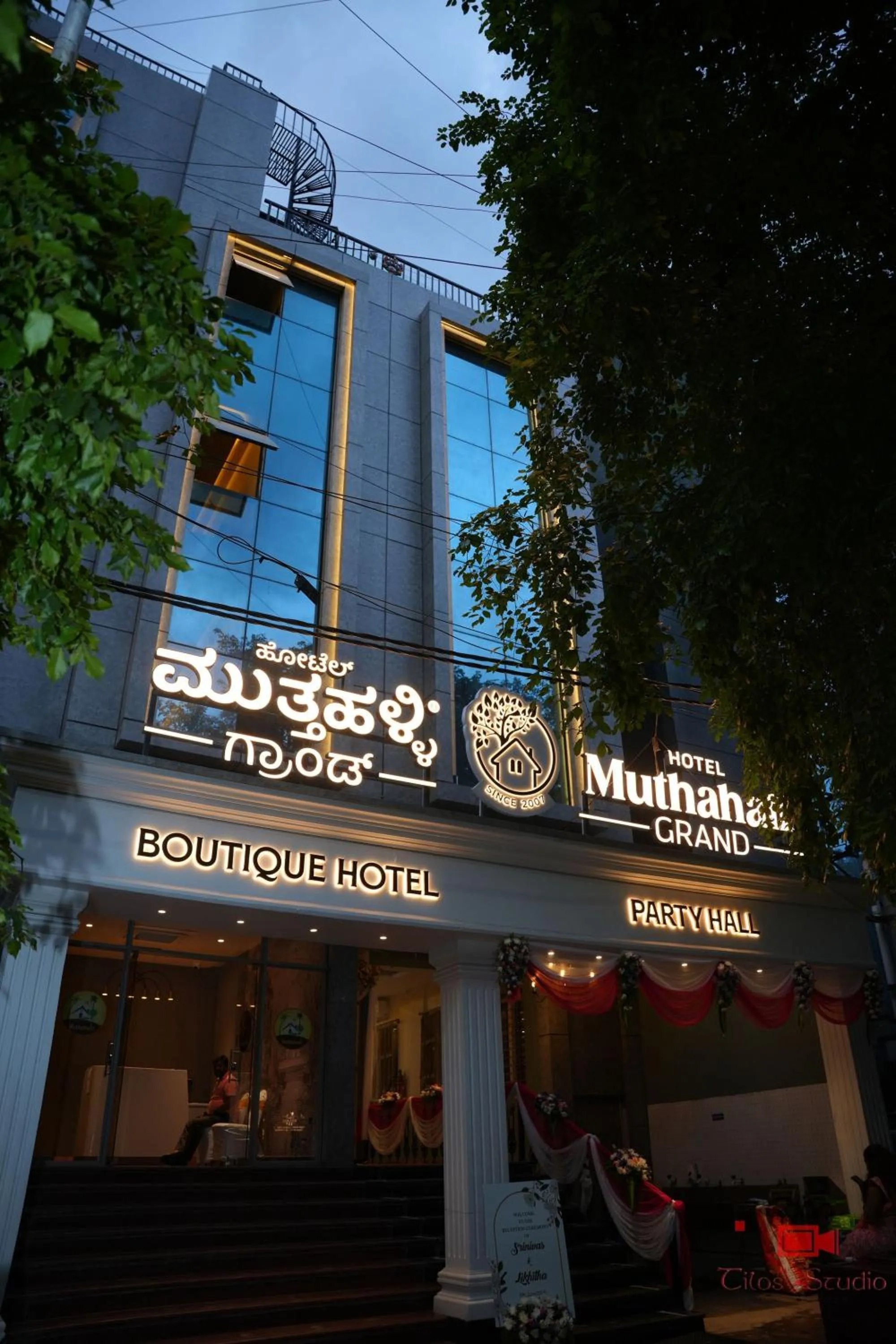Facade/entrance in Hotel Muthahalli Grand