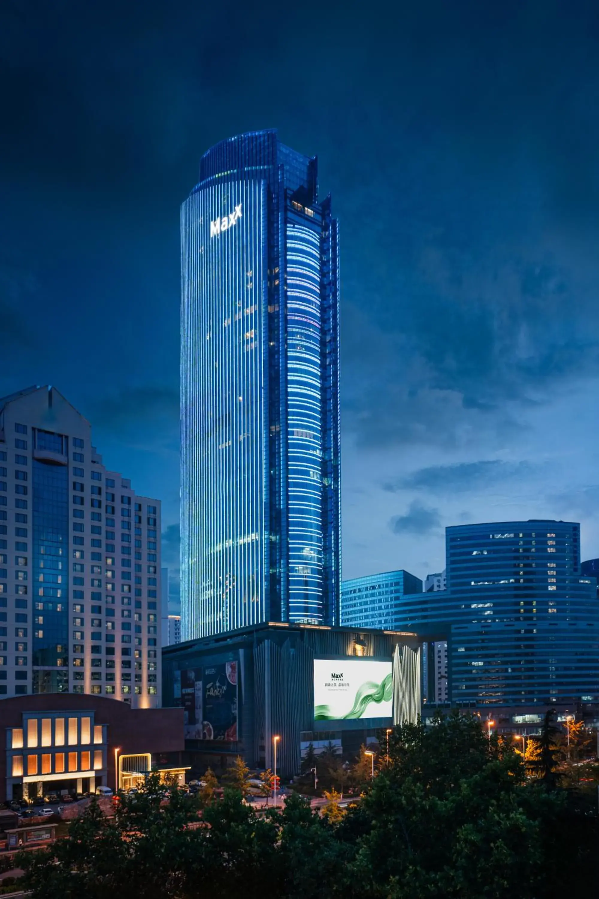 MaxX by Steigenberger Harbour-view Qingdao MaxX by Steigenberger Harbour-view Qingdao
