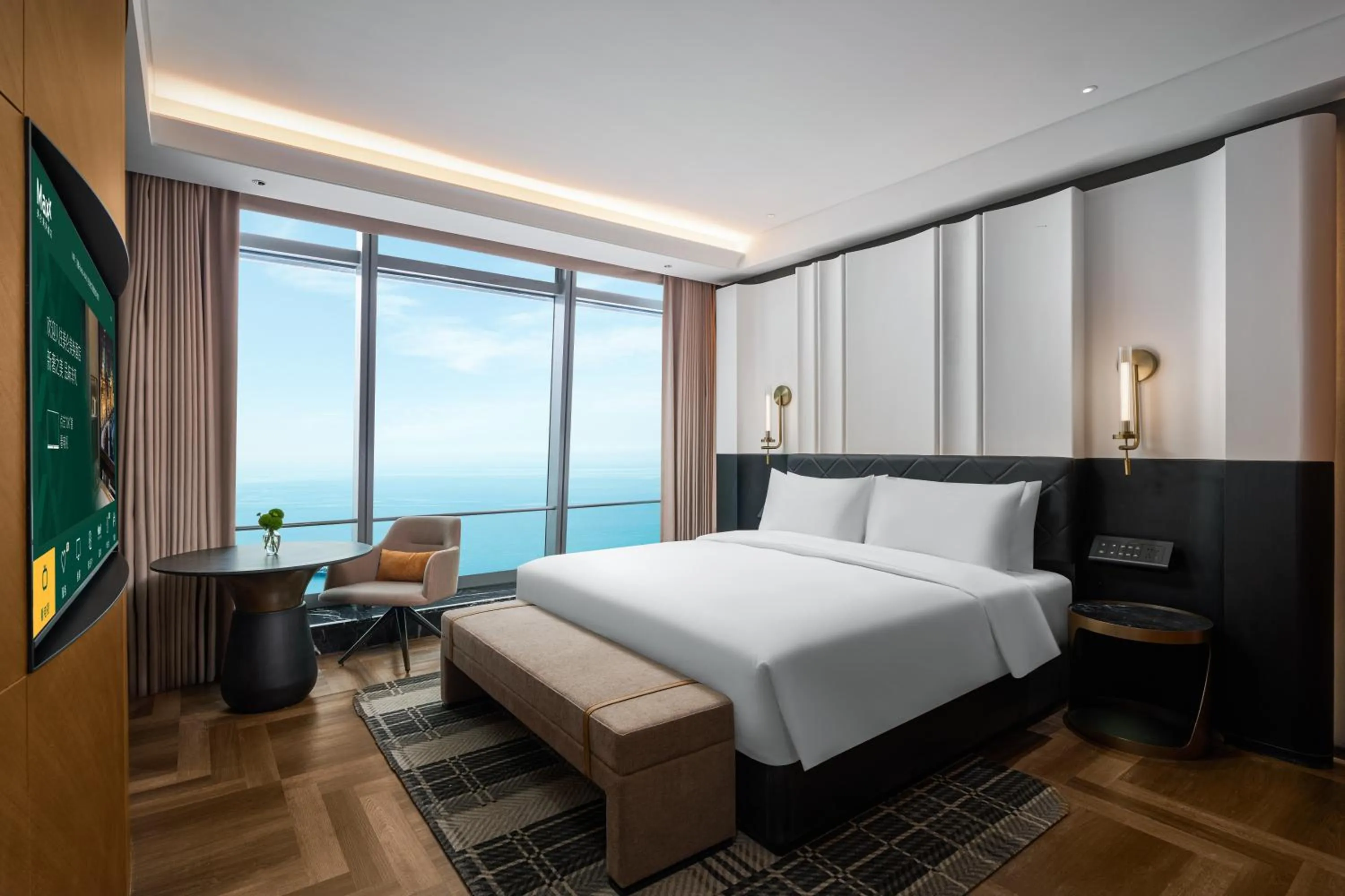 MaxX by Steigenberger Harbour-view Qingdao