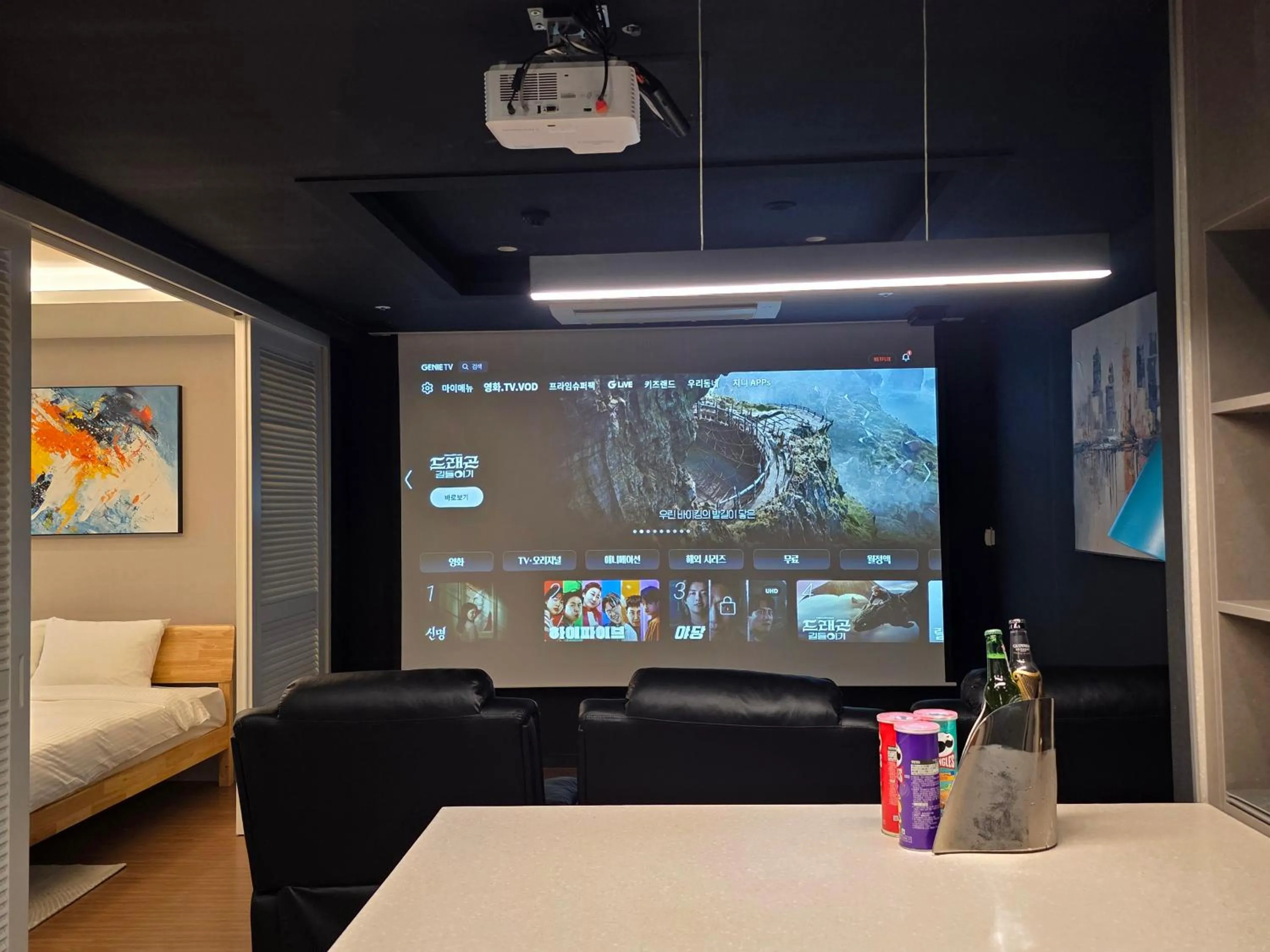 Bed in Felix by STX Hotel & Suite