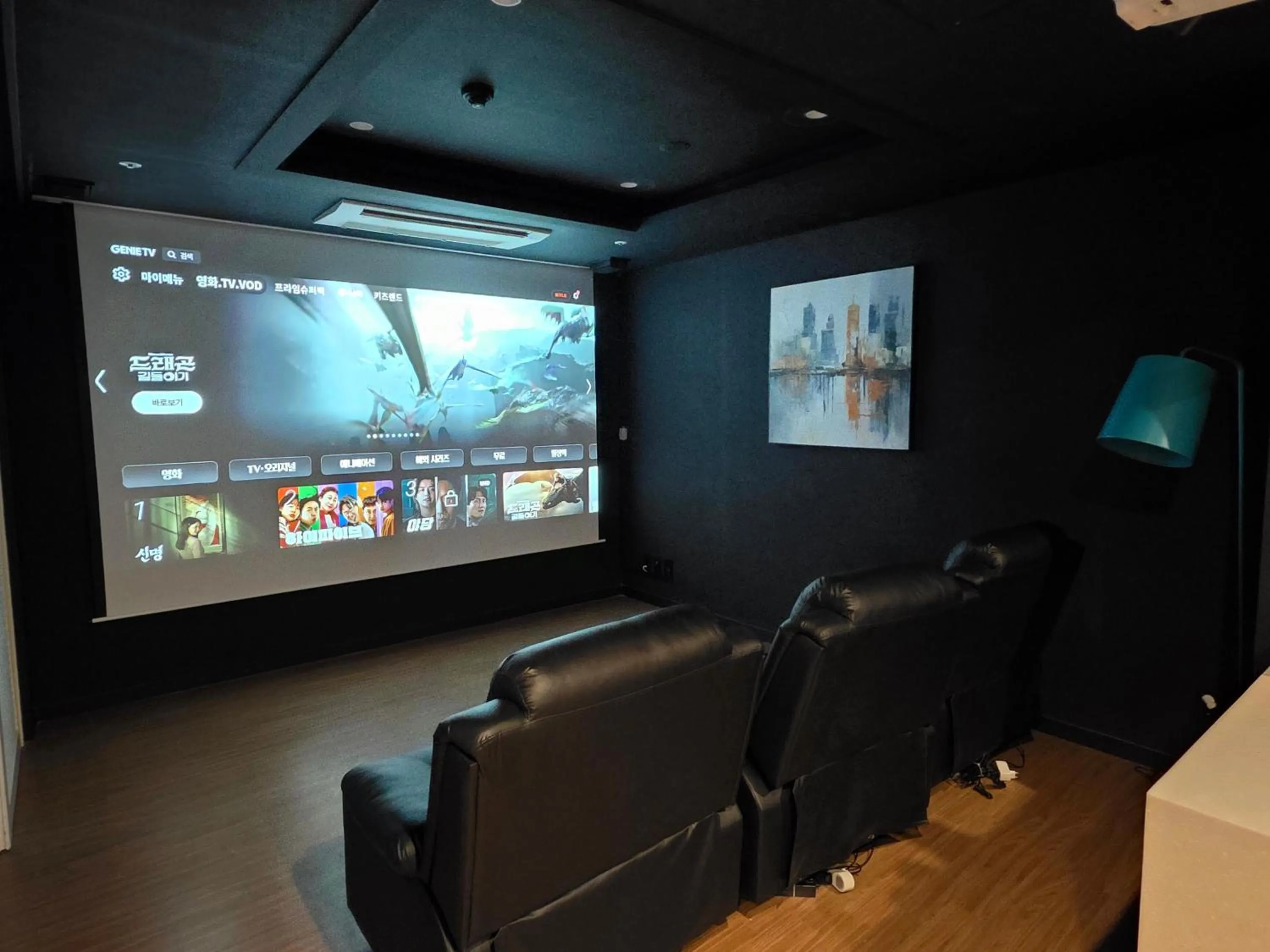 Felix by STX Hotel & Suite