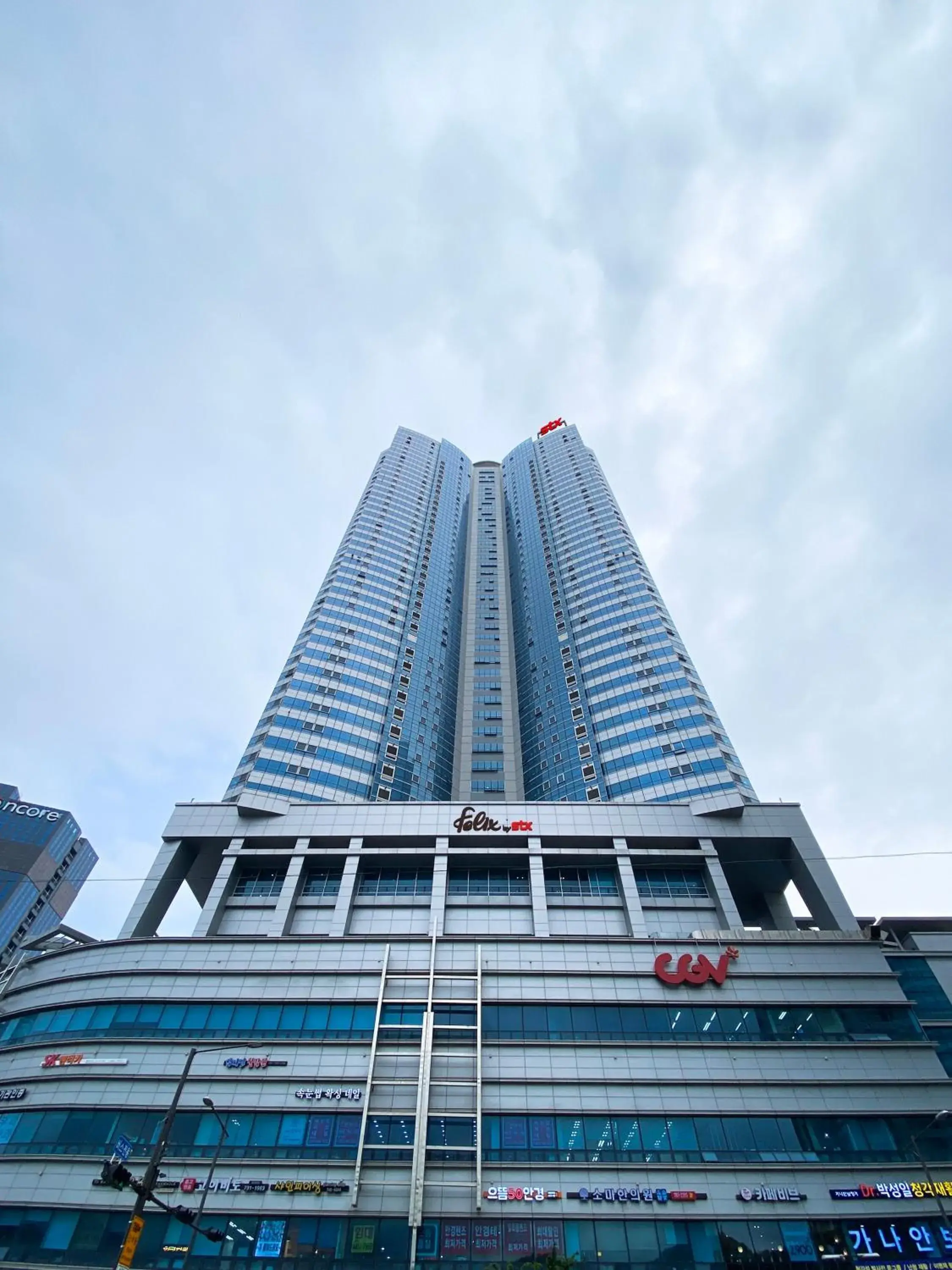 Property building in Felix by STX Hotel & Suite Property building in Felix by STX Hotel & Suite