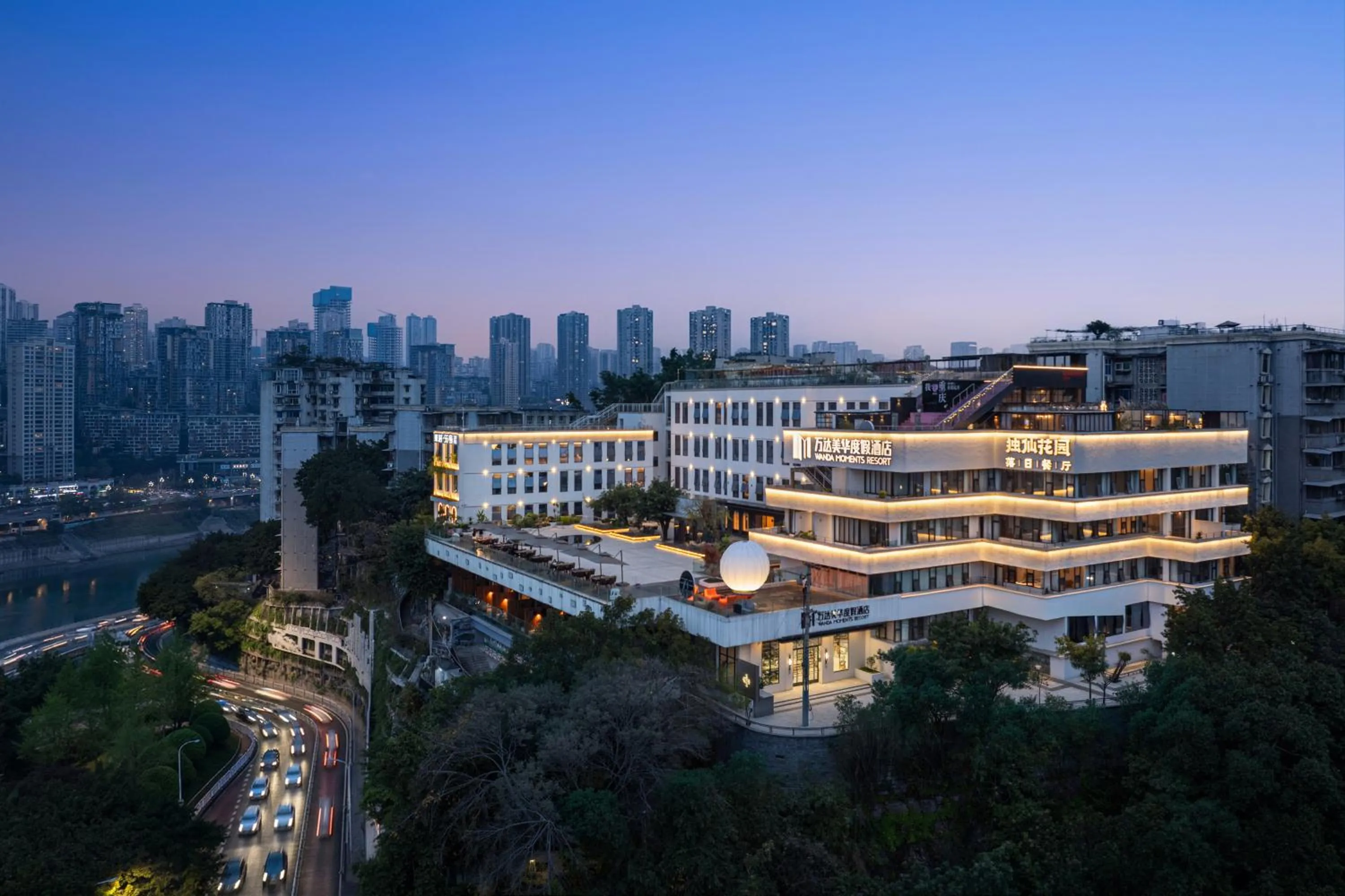 Wanda Moments Resort, Chongqing Liziba