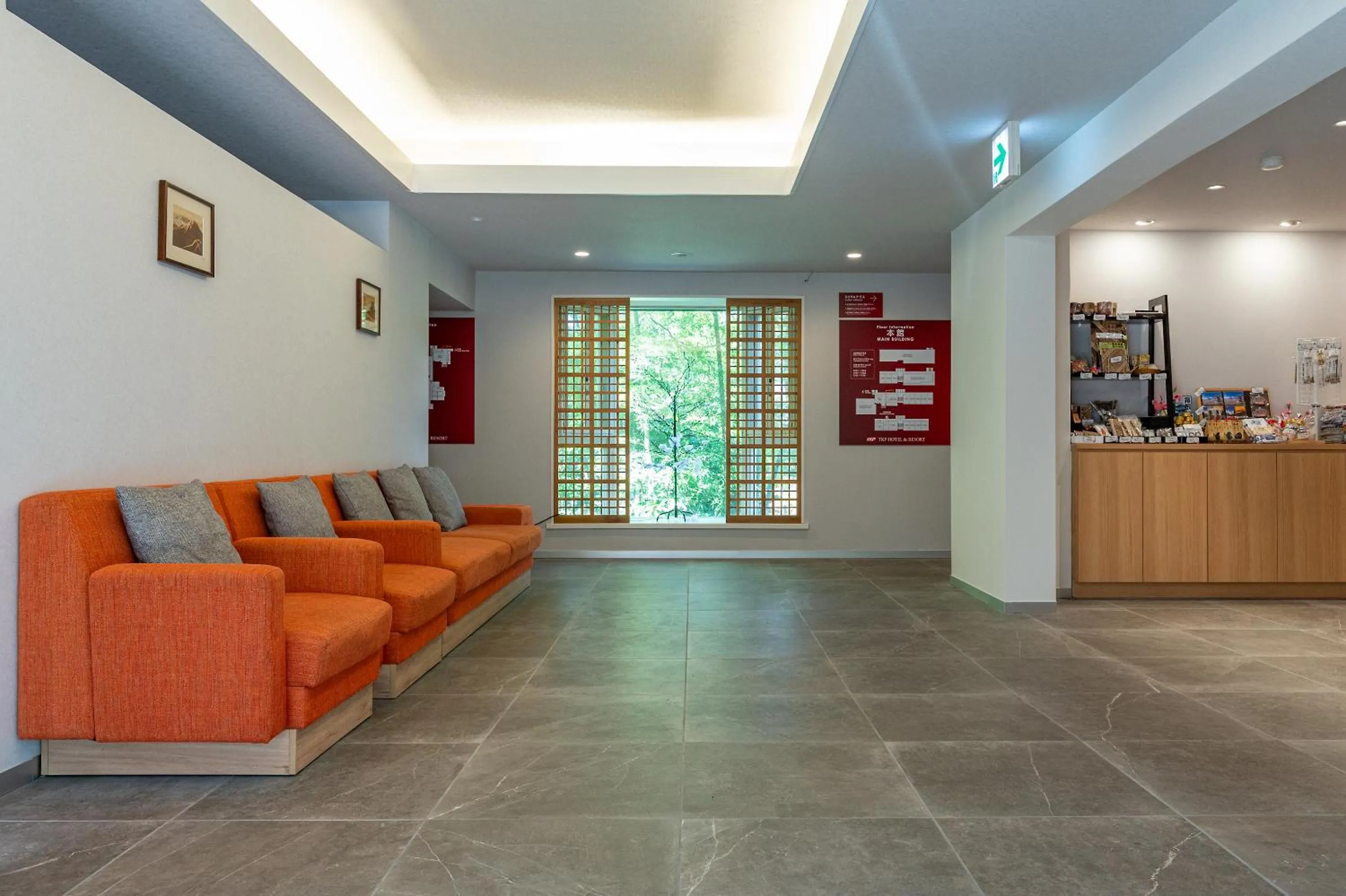 Lobby or reception in TKP Lectore Hakone Gora