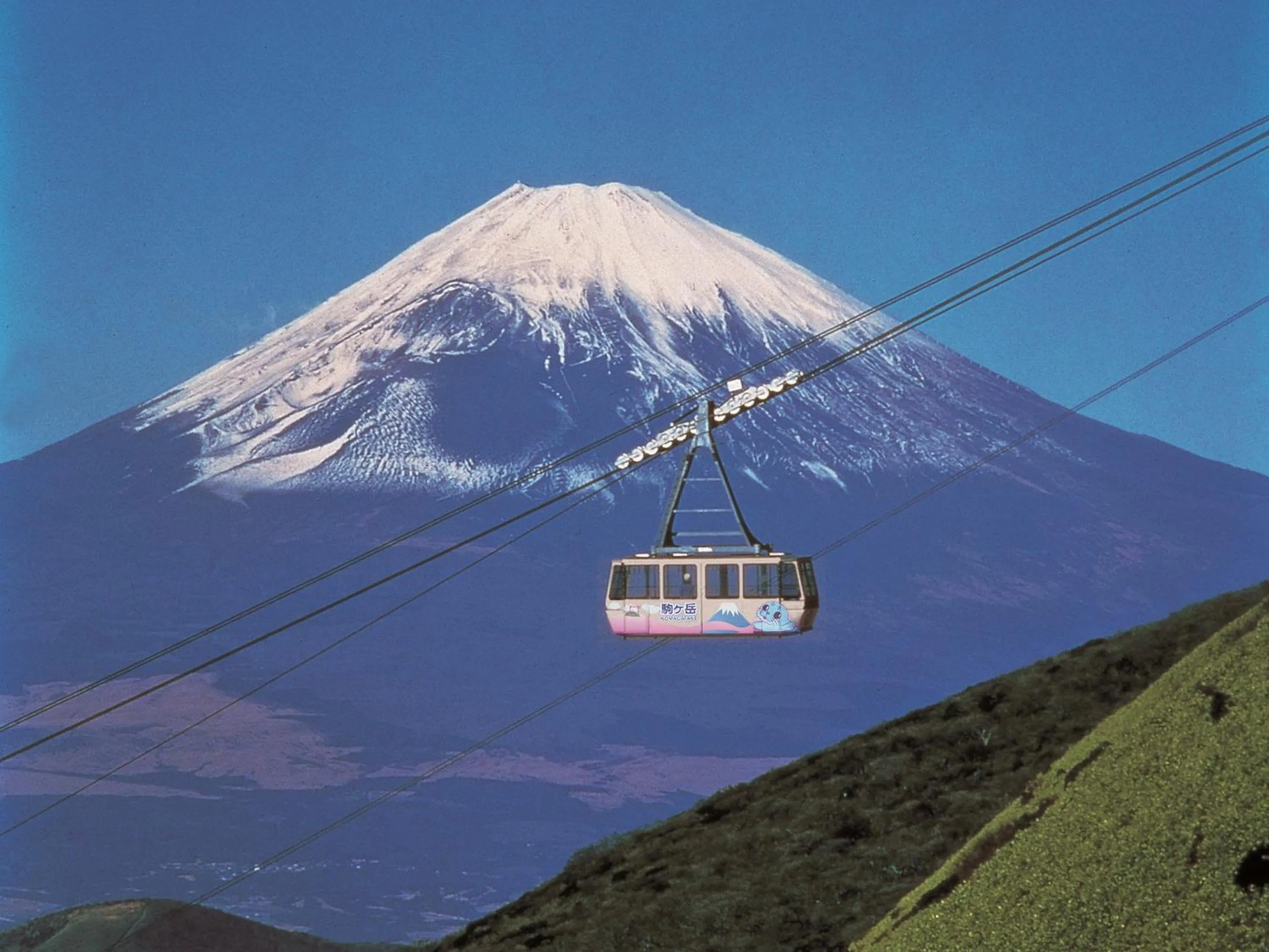Nearby landmark in TKP Lectore Hakone Gora
