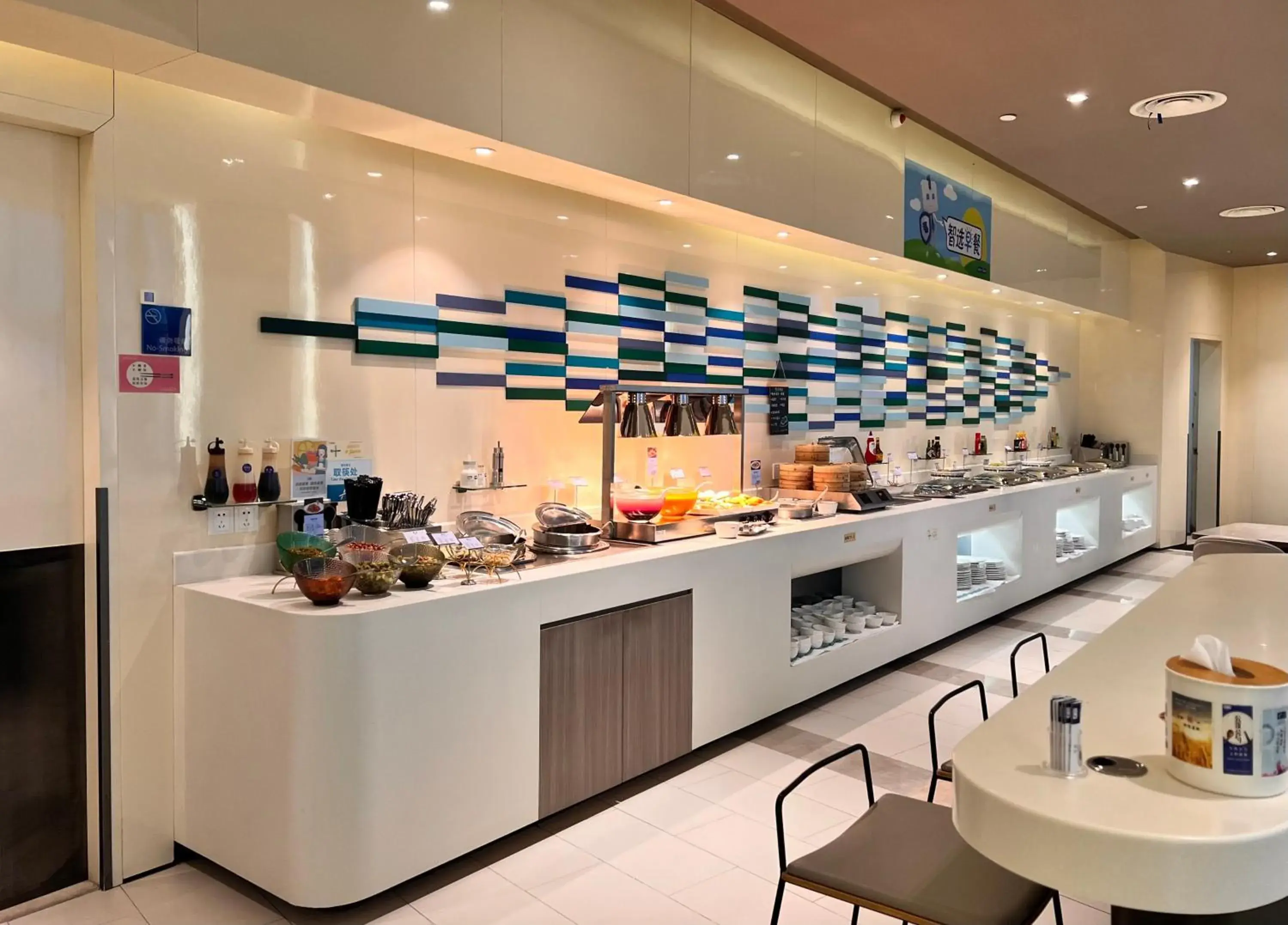 Restaurant/places to eat in Holiday Inn Express Changzhou Lanling by IHG Restaurant/places to eat in Holiday Inn Express Changzhou Lanling by IHG