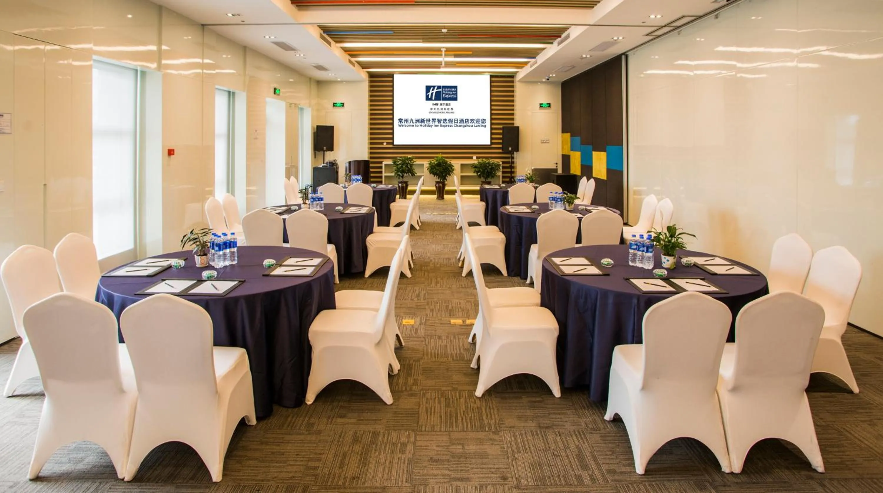 Banquet/Function facilities in Holiday Inn Express Changzhou Lanling by IHG