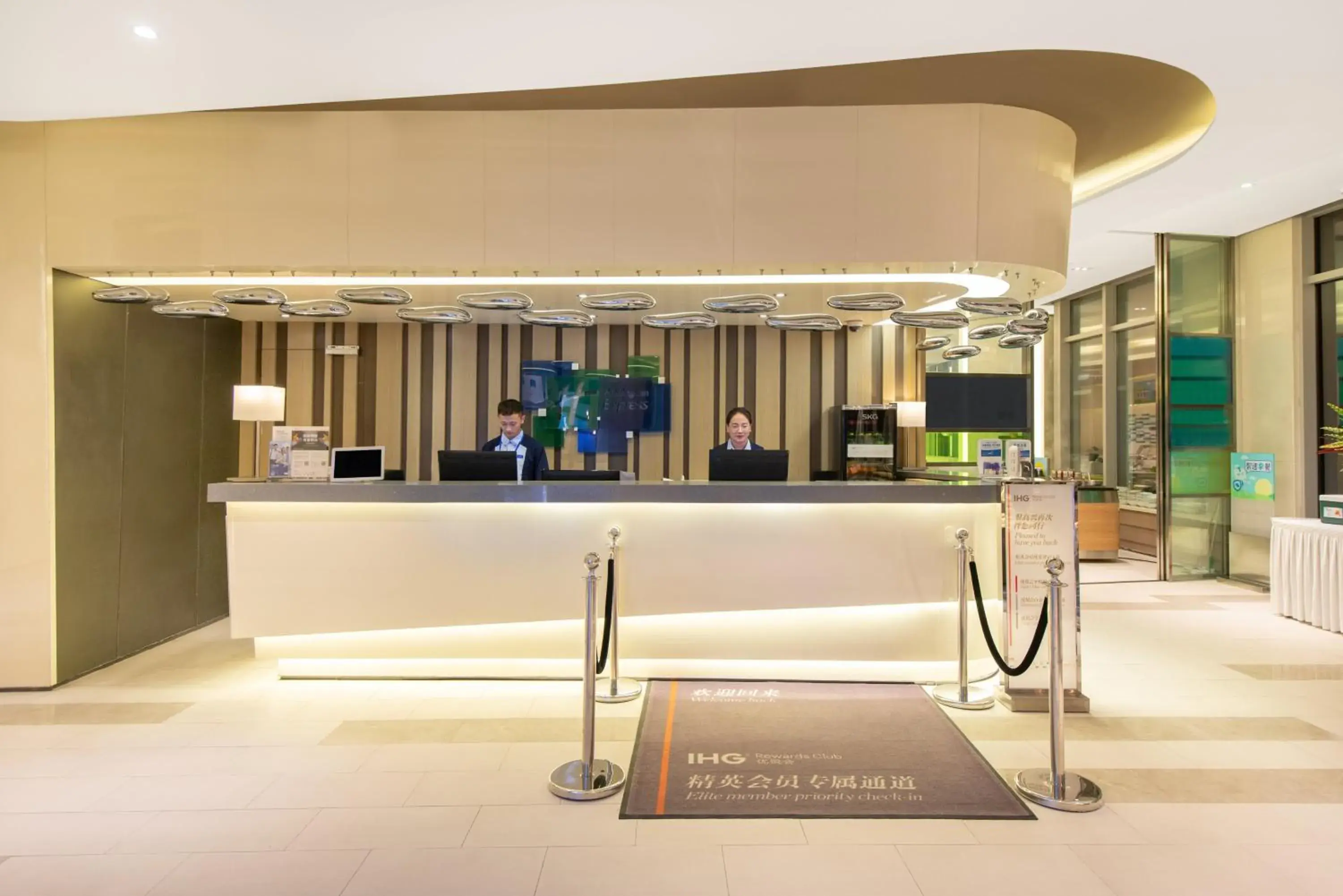 Property building in Holiday Inn Express Changzhou Lanling by IHG Property building in Holiday Inn Express Changzhou Lanling by IHG