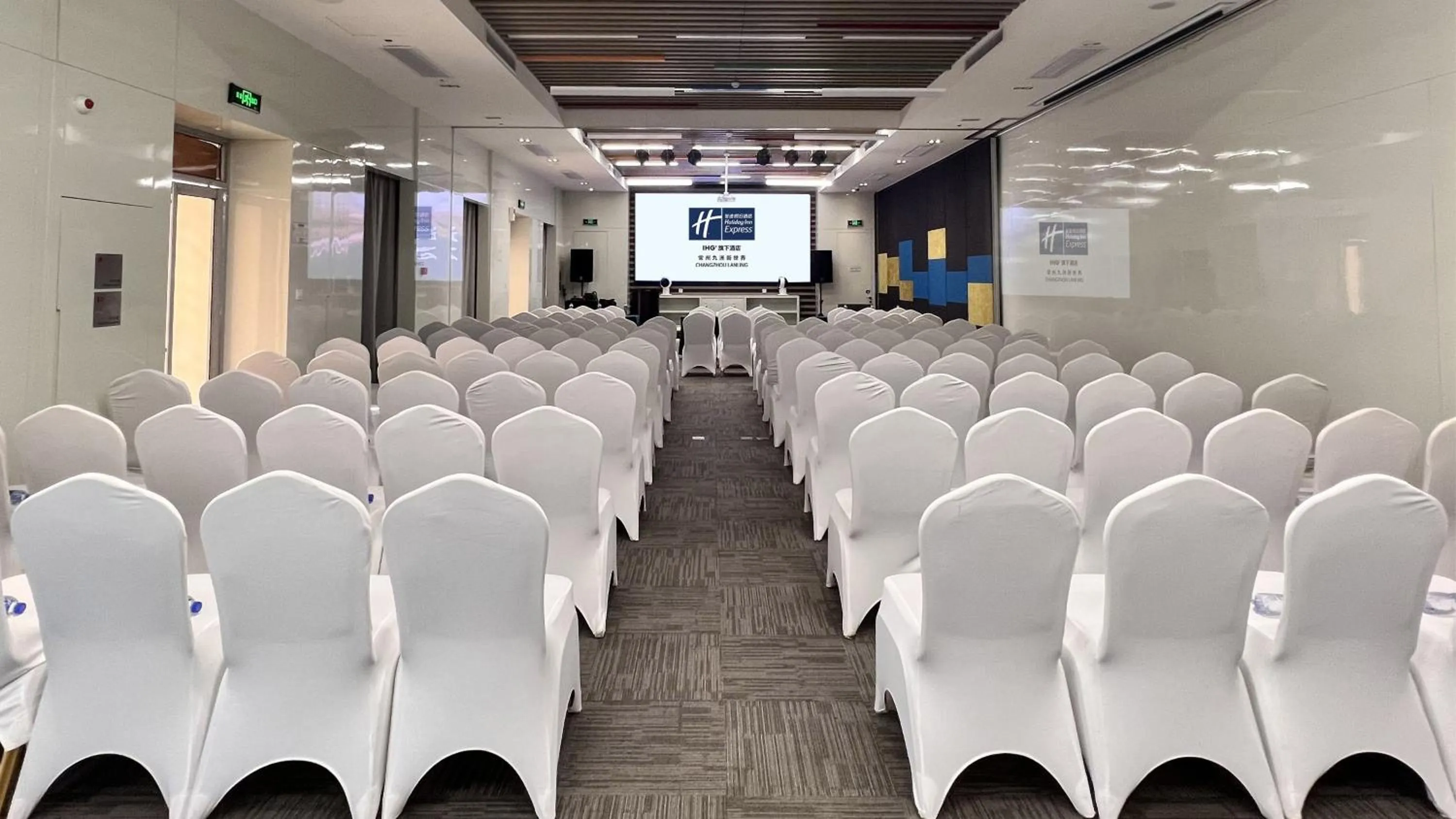 Meeting/conference room in Holiday Inn Express Changzhou Lanling by IHG