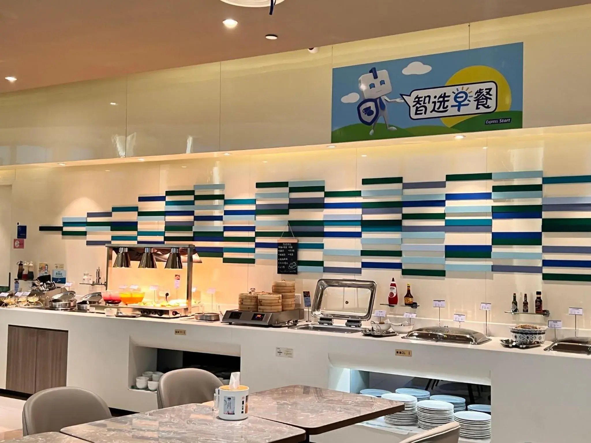 Restaurant/places to eat in Holiday Inn Express Changzhou Lanling by IHG Restaurant/places to eat in Holiday Inn Express Changzhou Lanling by IHG