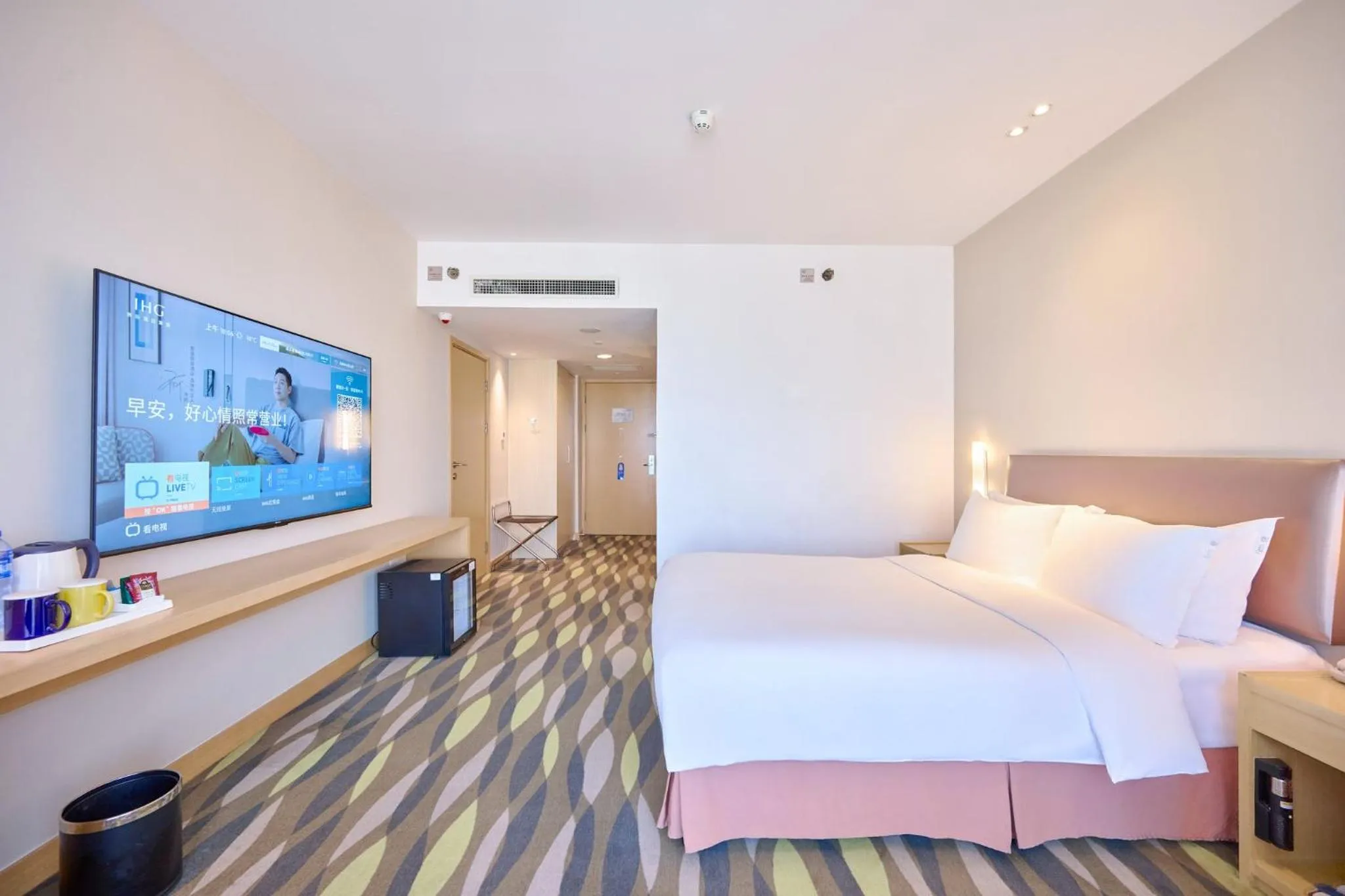 Photo of the whole room, Bed in Holiday Inn Express Changzhou Lanling by IHG