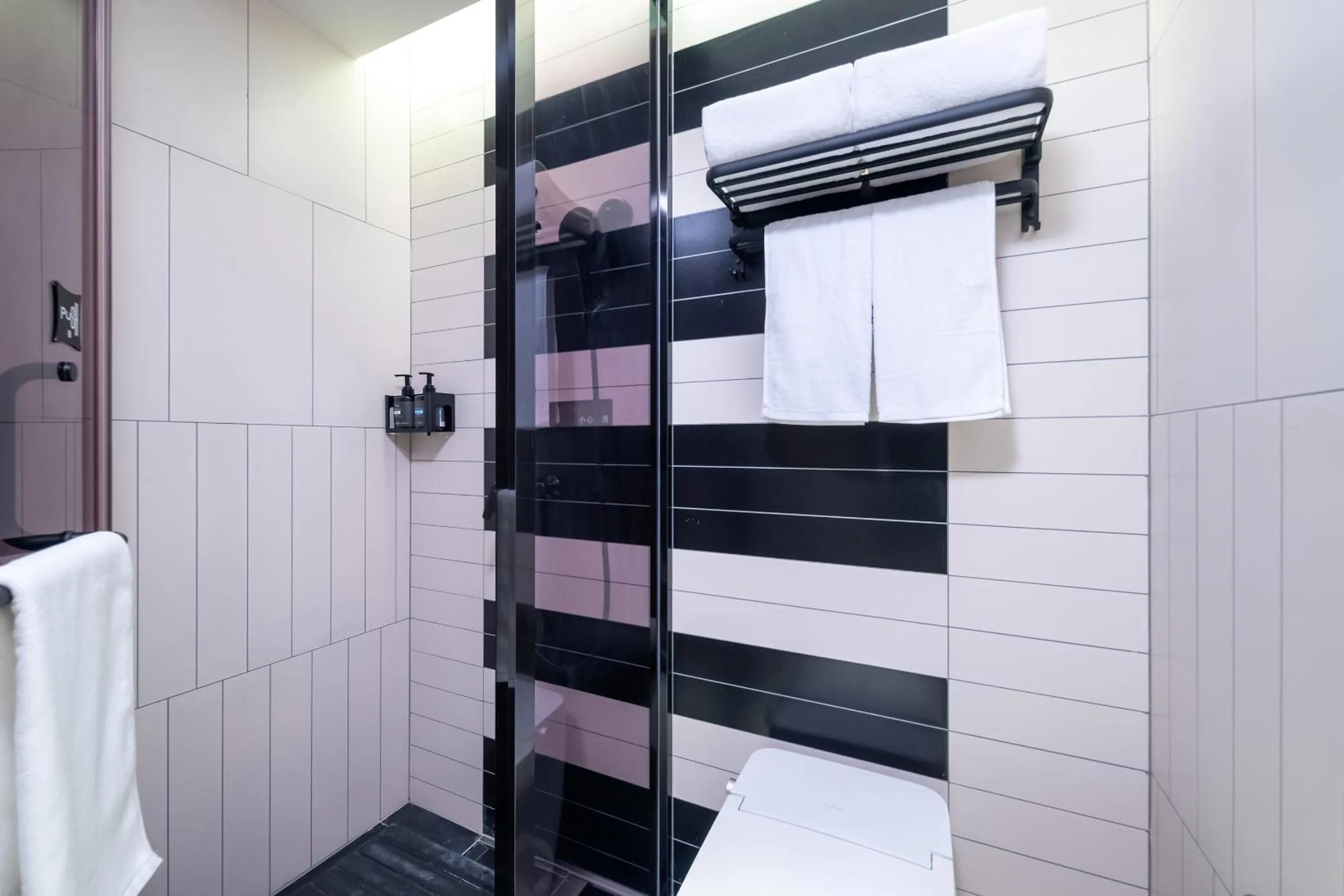 Bathroom in ibis Beijing Tiananmen Square Hotel