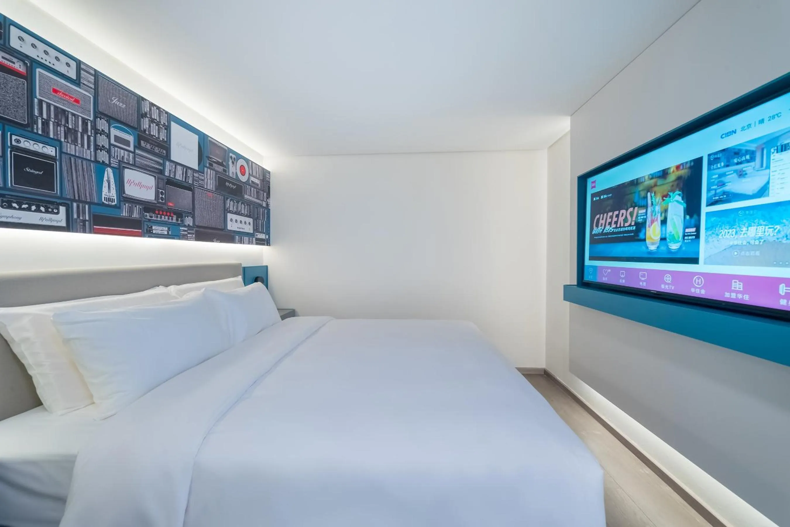 Bedroom, Bed in ibis Beijing Tiananmen Square Hotel