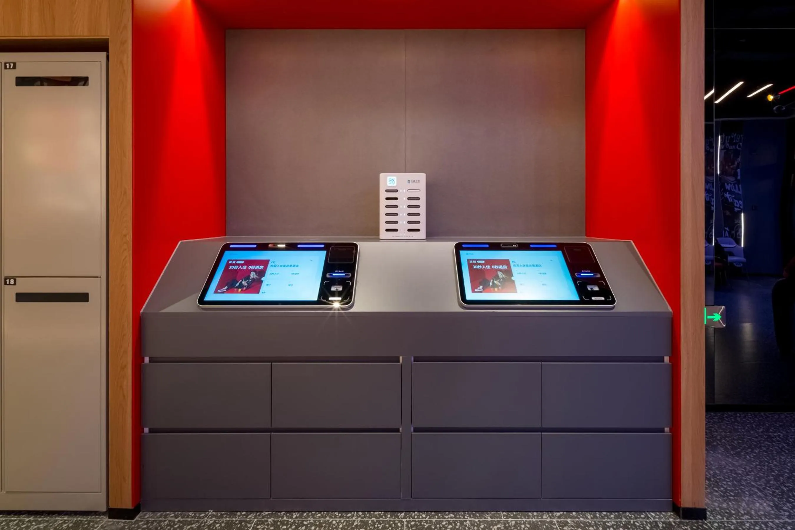 Lobby or reception in ibis Beijing Tiananmen Square Hotel