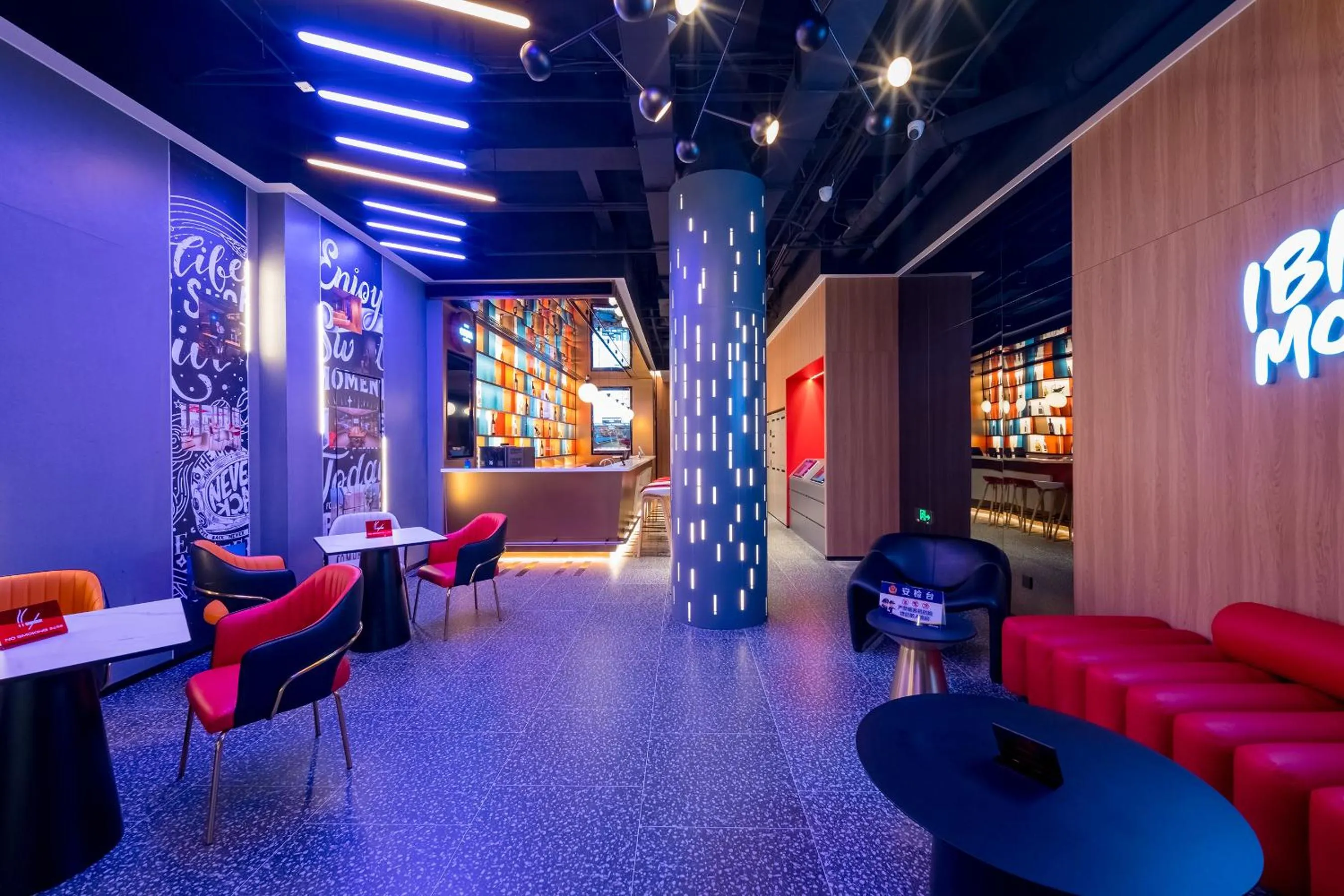 Lobby or reception in ibis Beijing Tiananmen Square Hotel