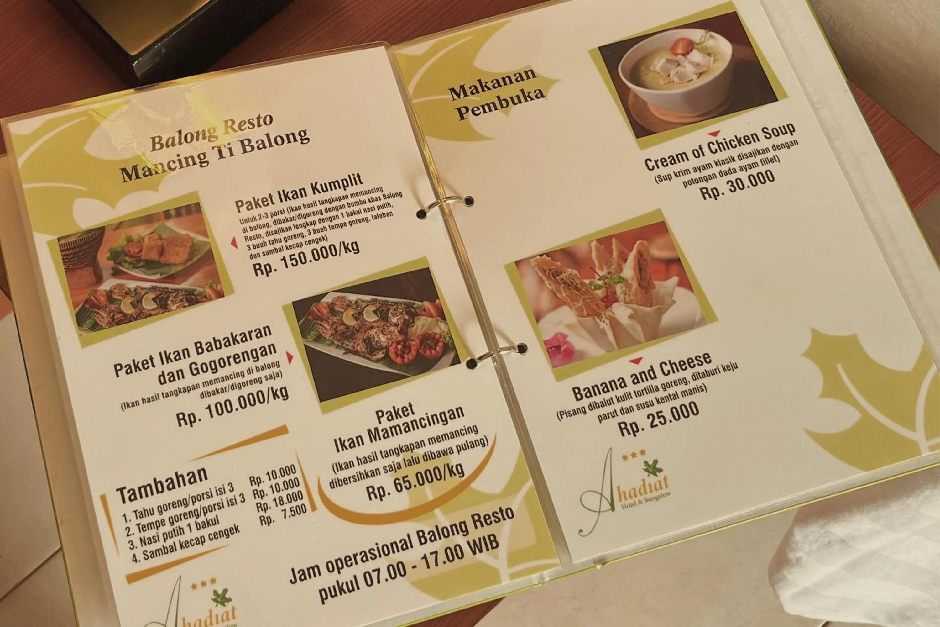 Area and facilities in Ahadiat Hotel & Bungalow