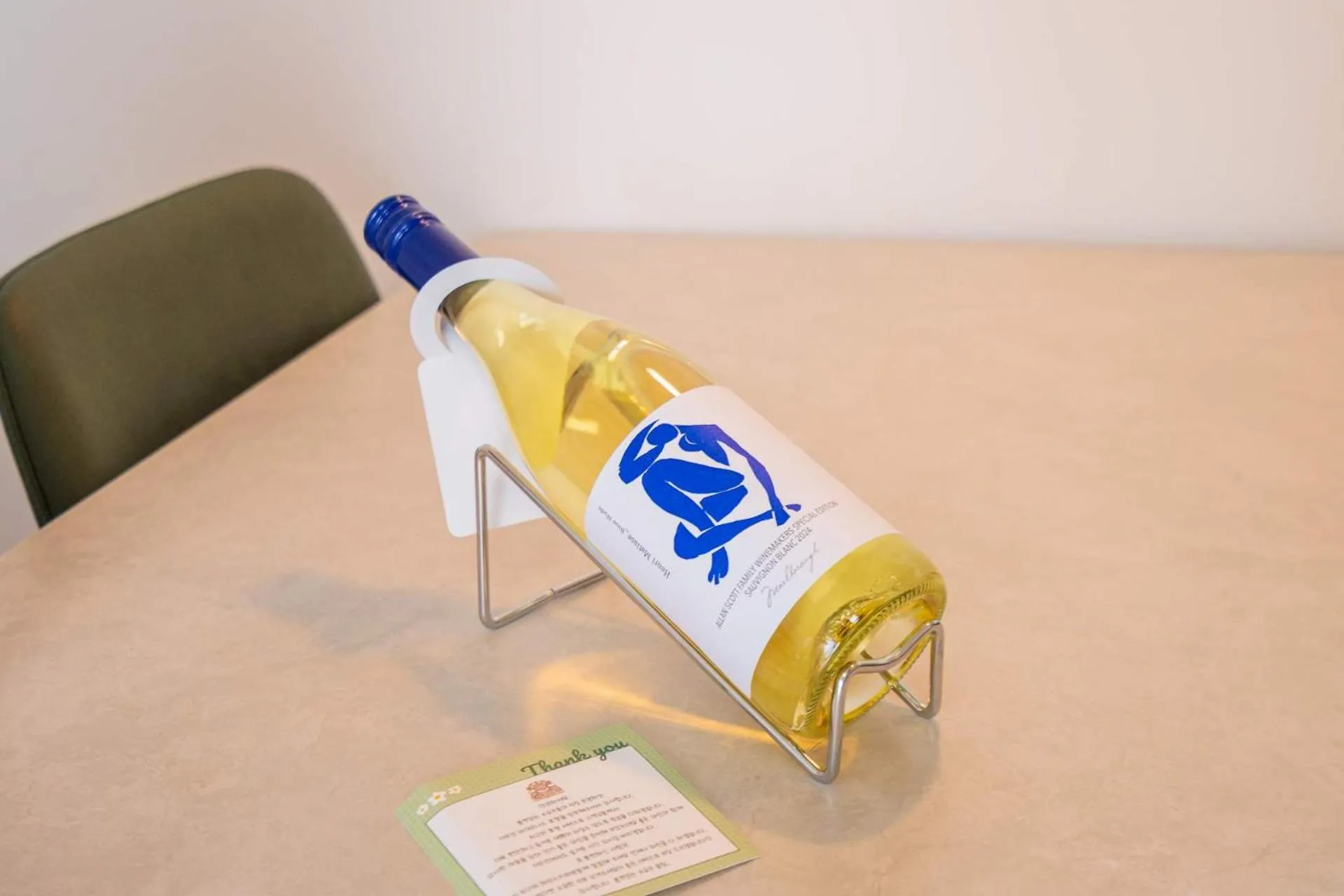 The Ocean by Owners hotel Yangyang