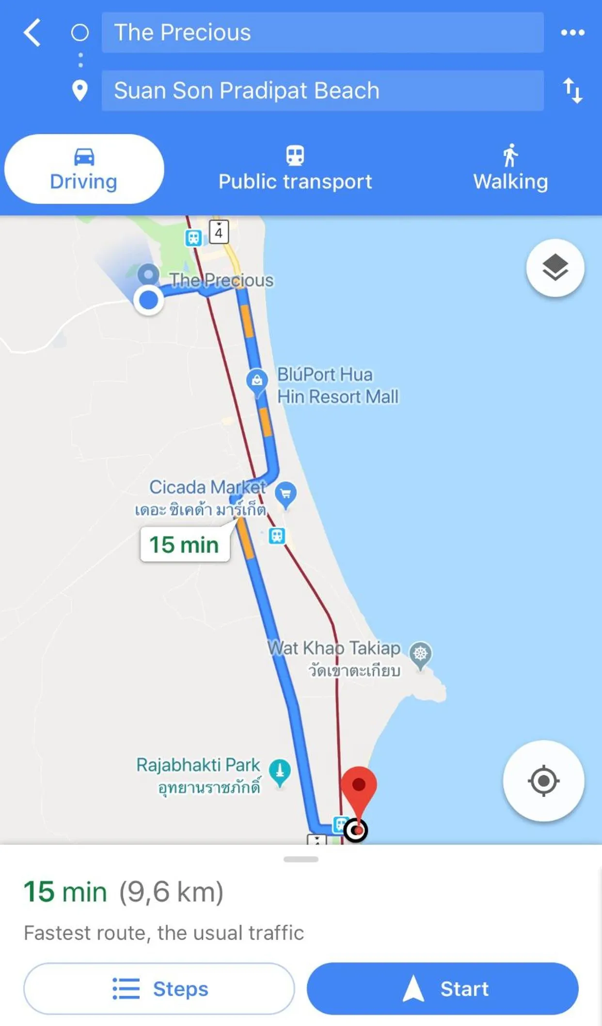 Other in The Precious