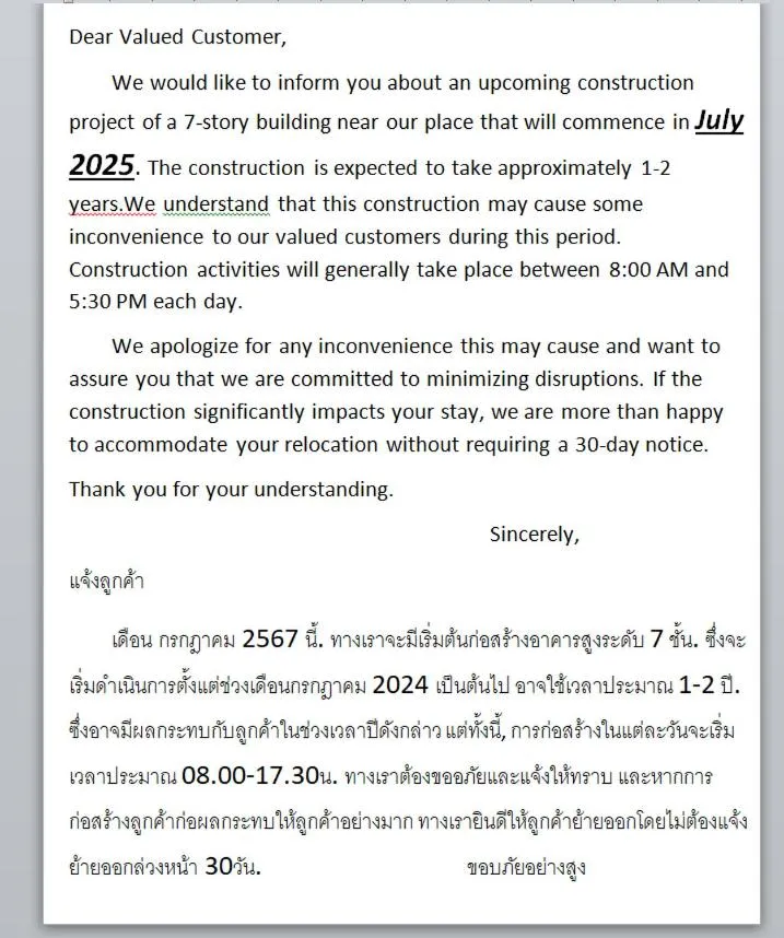 Property building in The Precious