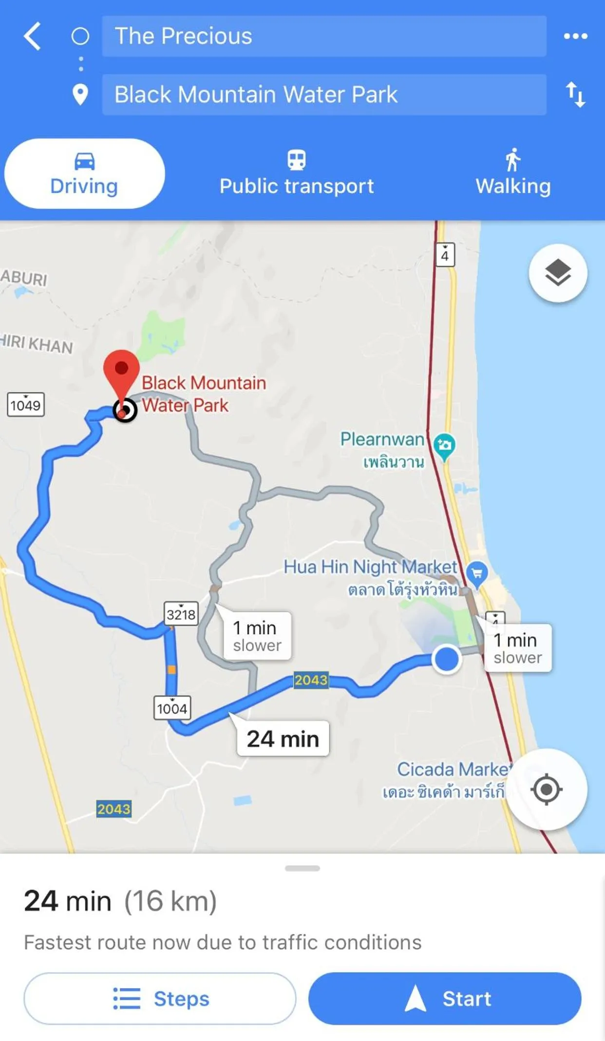 Other in The Precious