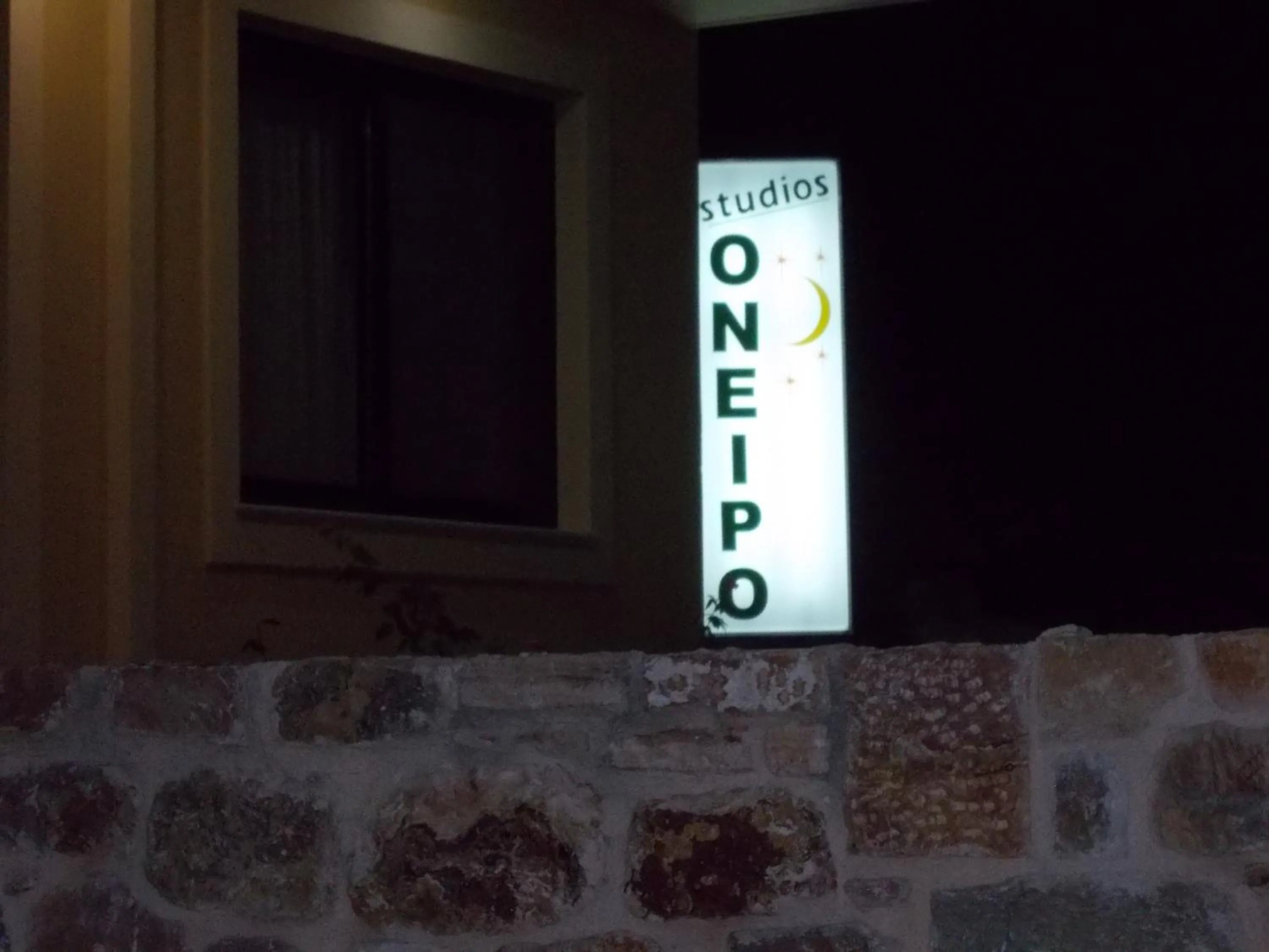 Oneiro Studios