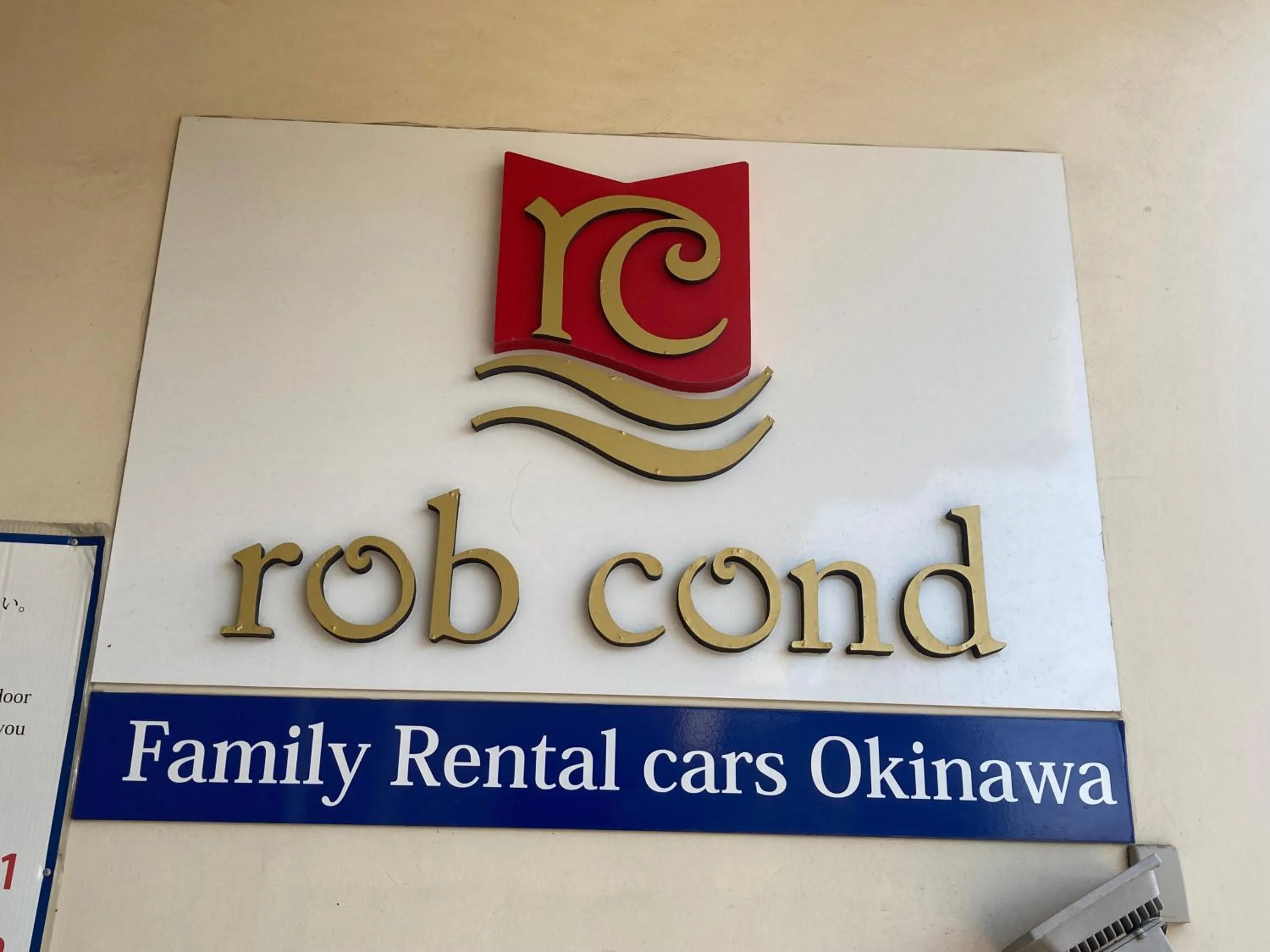 robcondロブコンド