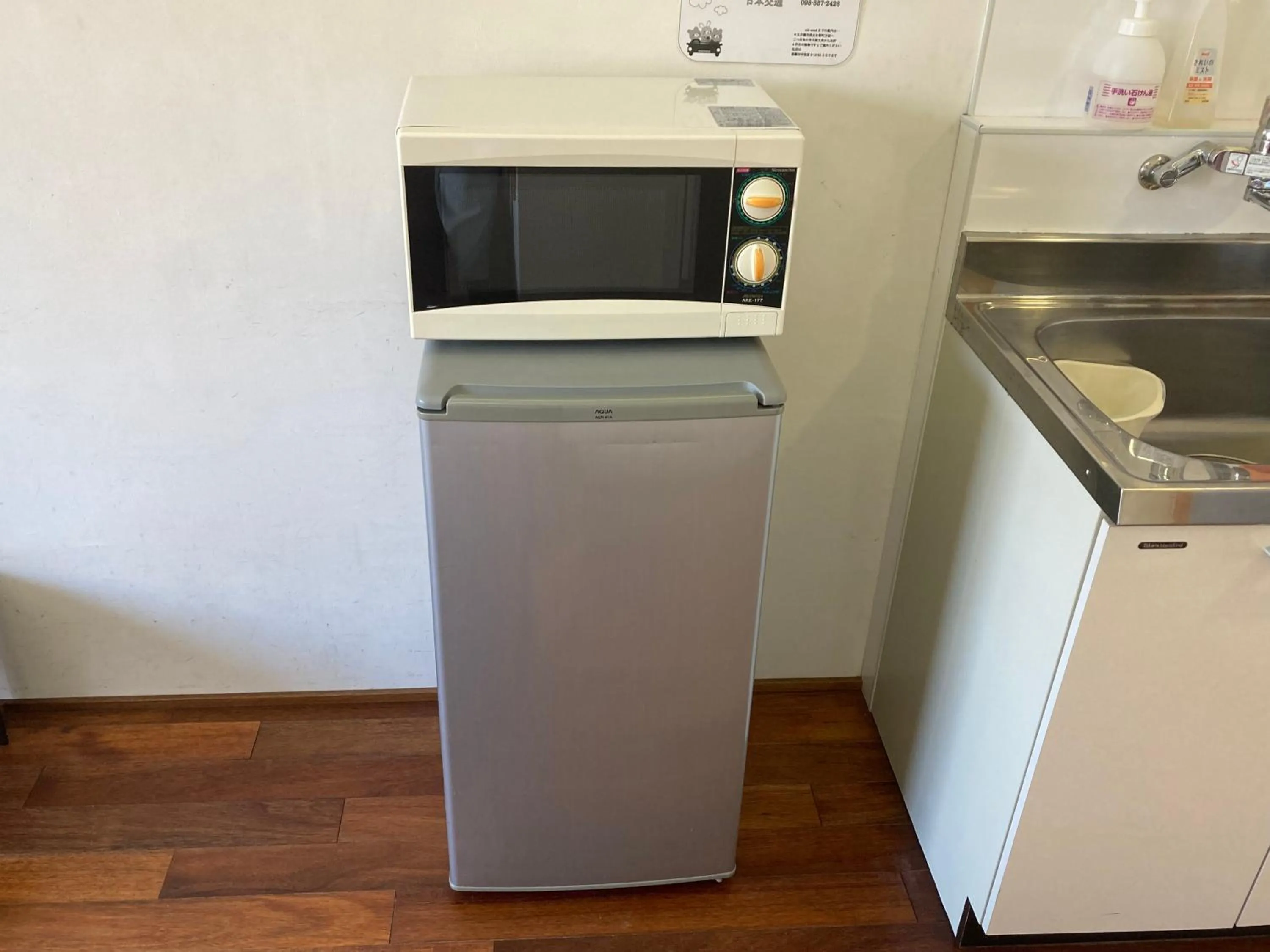 robcondロブコンド