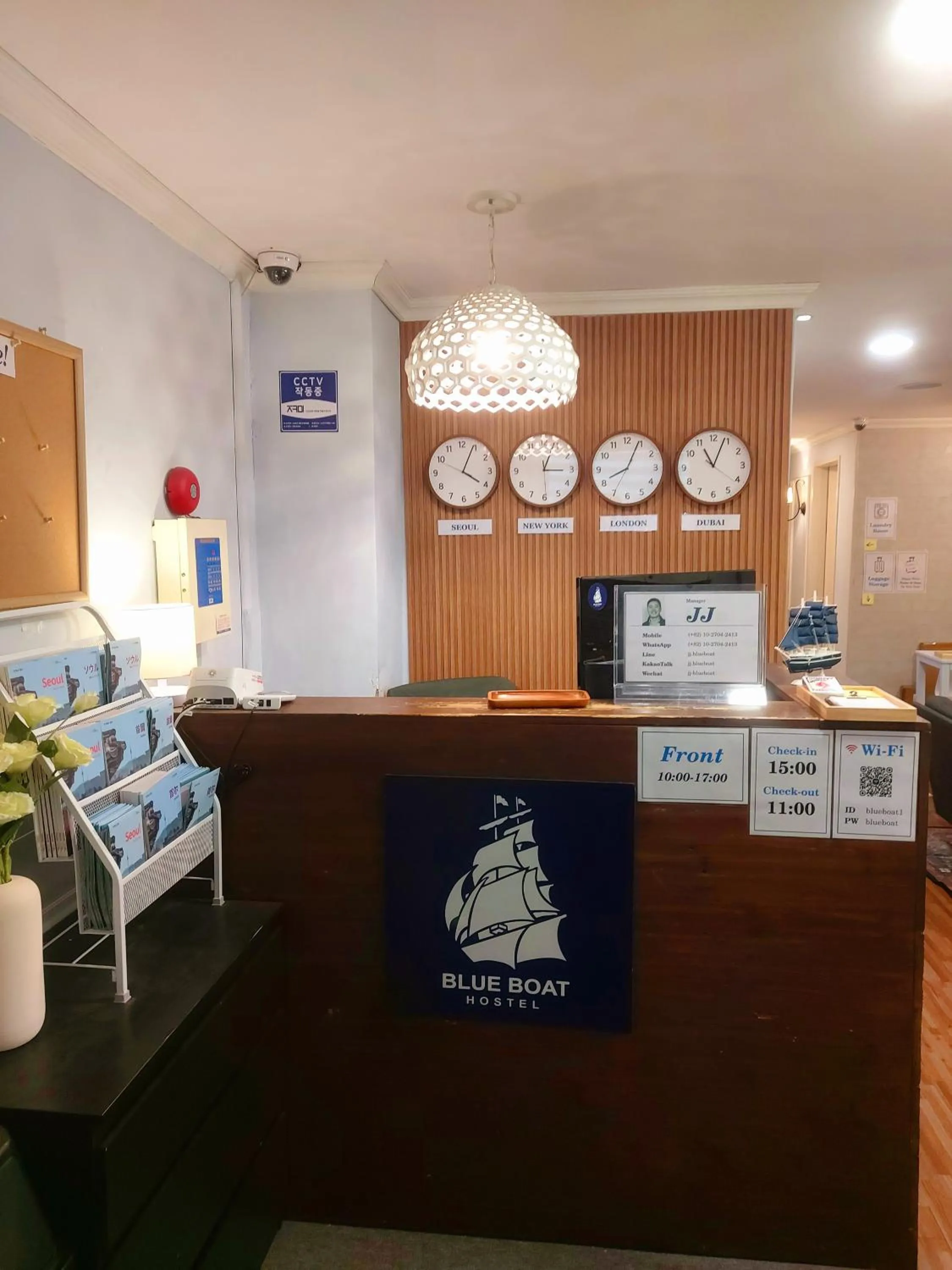 Facade/entrance, Bed in Blue Boat Hostel Myeongdong