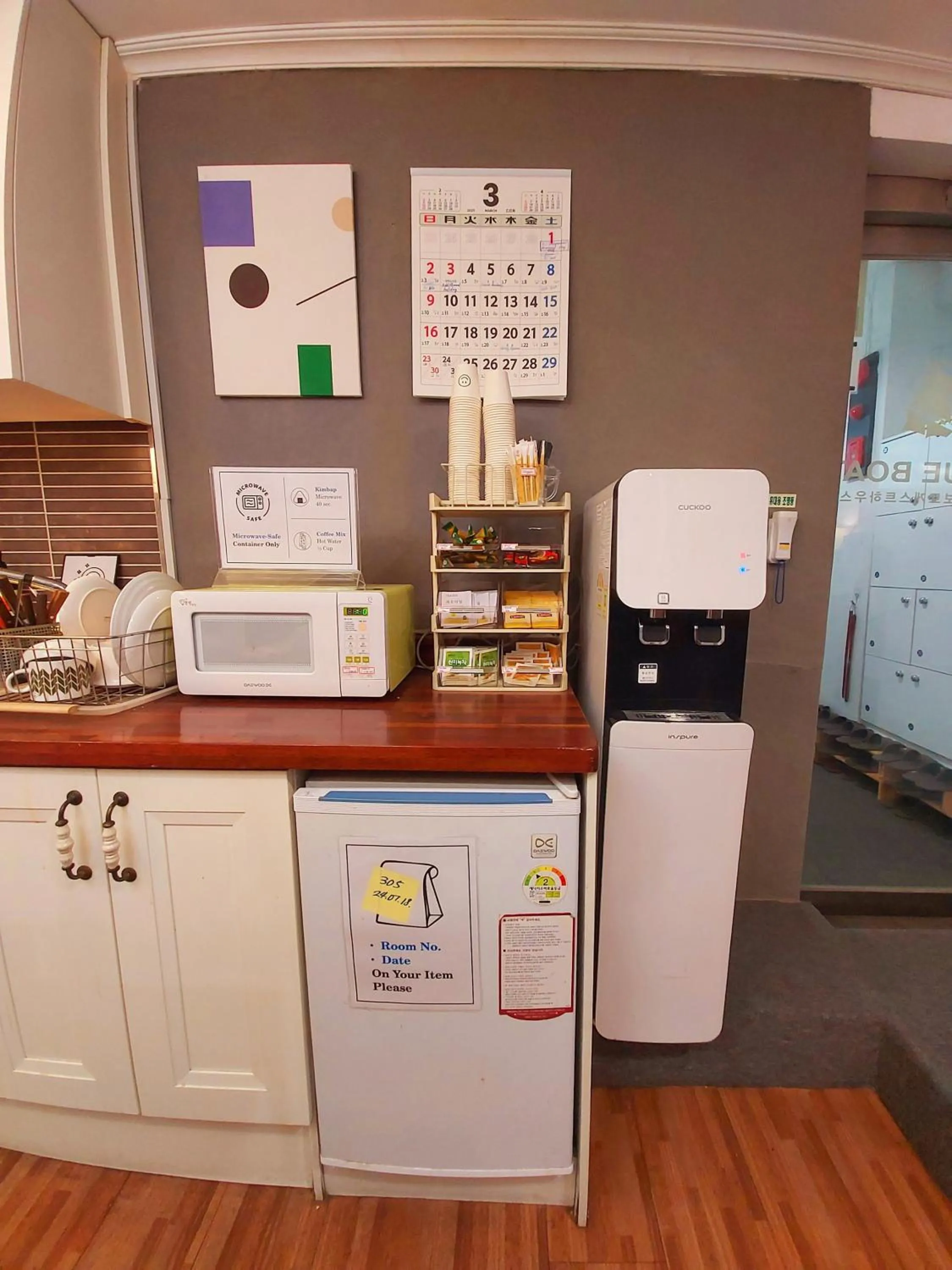 Coffee/tea facilities in Blue Boat Hostel Myeongdong