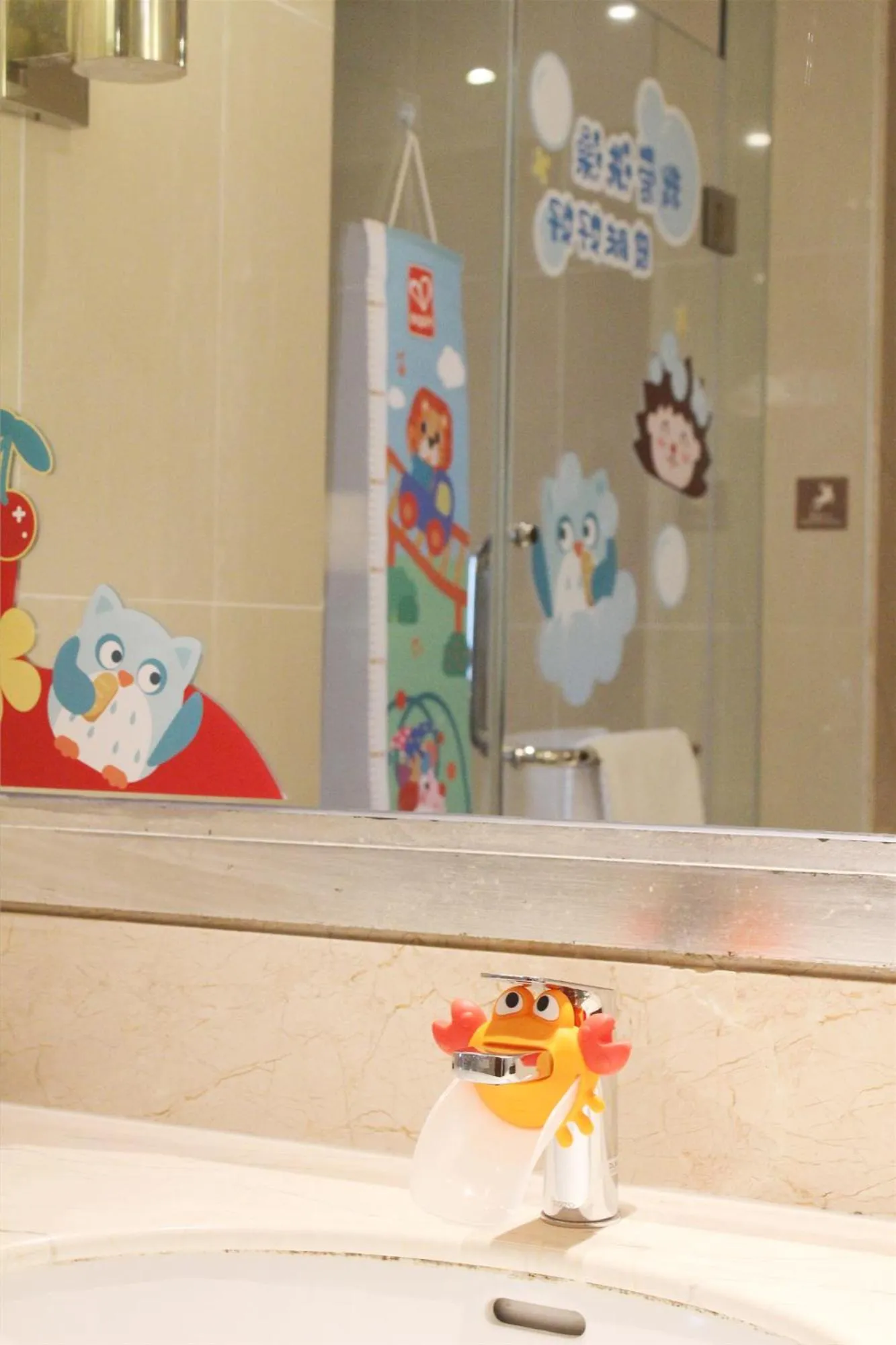 Bathroom in DoubleTree by Hilton Ningbo - Chunxiao