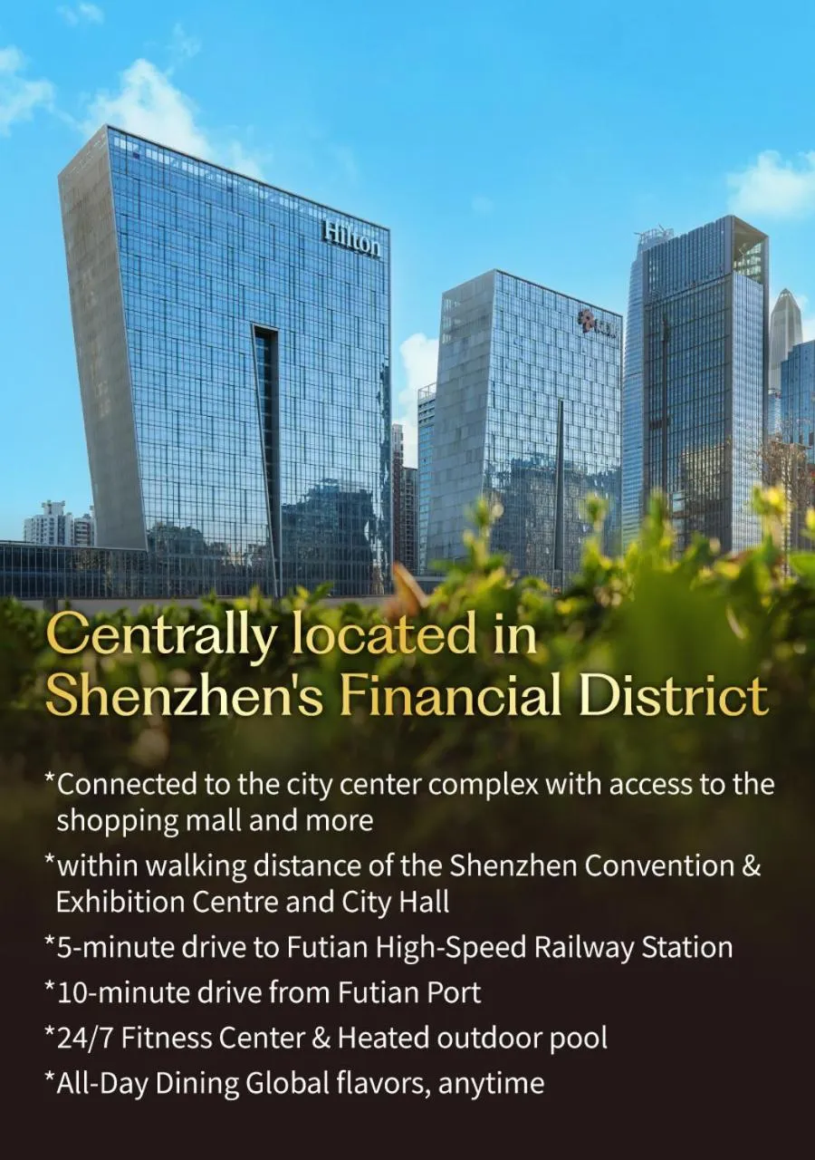 Property building in Hilton Shenzhen Futian