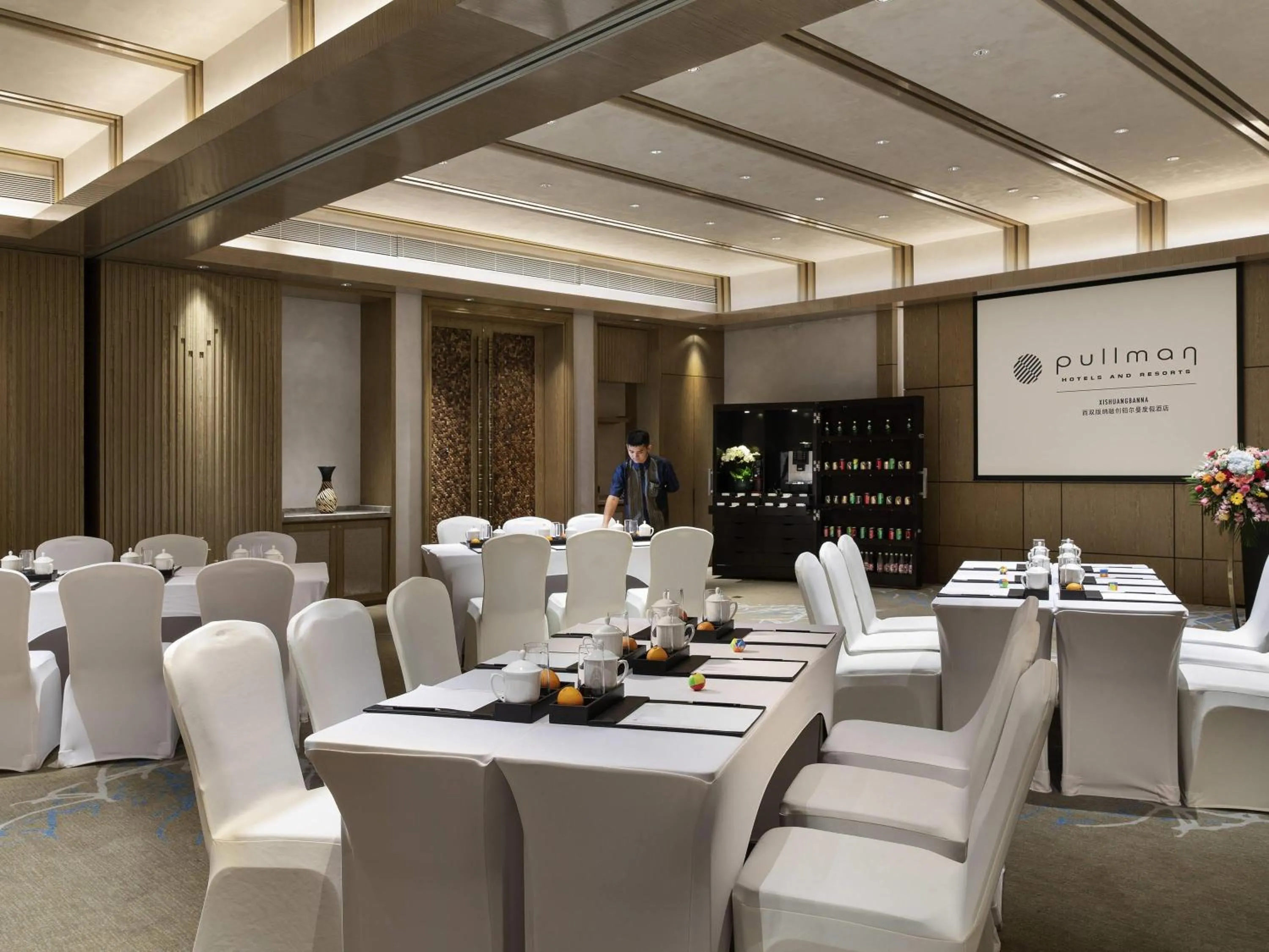 Meeting/conference room in Pullman Resort Xishuangbanna
