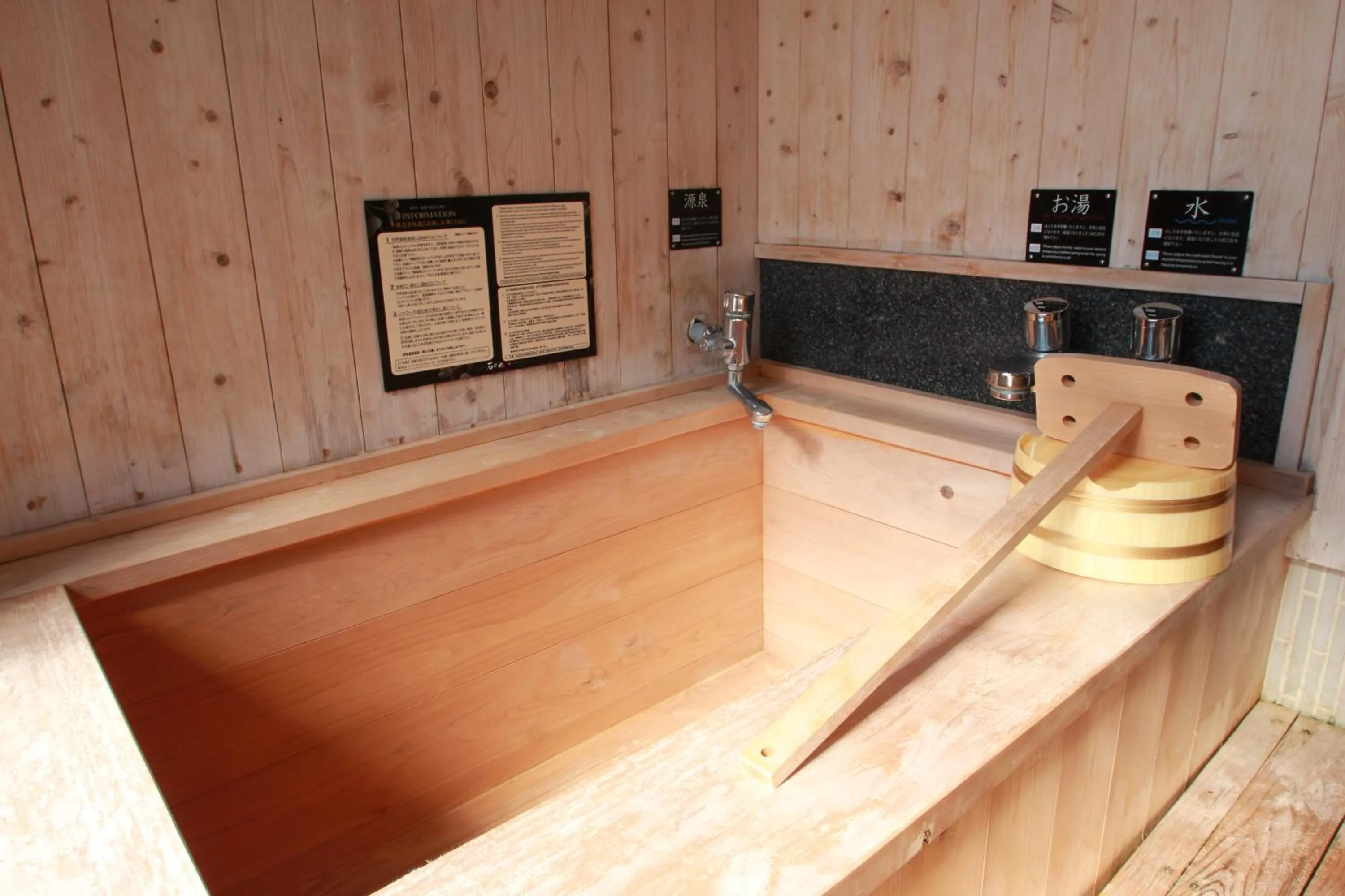 Bathroom in Ishinoya Izunagaoka - TKP Hotels & Resorts