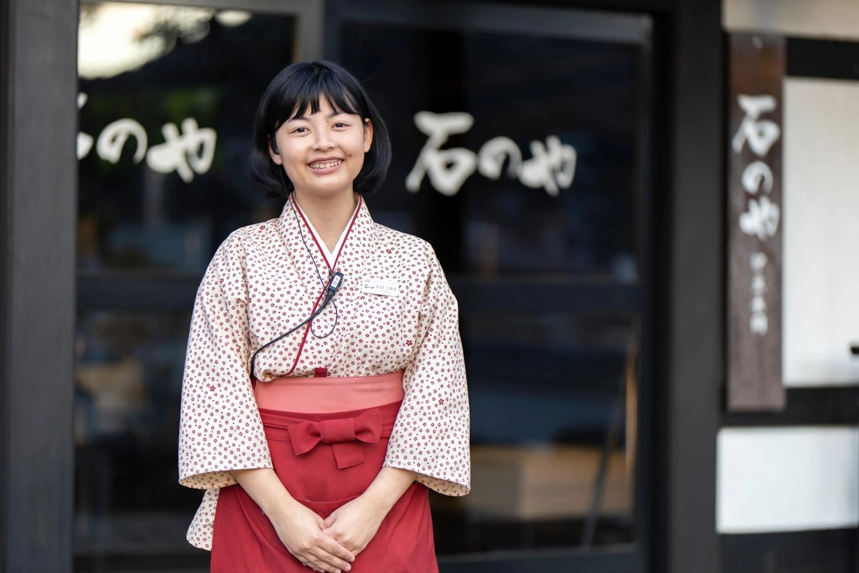 Staff in Ishinoya Izunagaoka - TKP Hotels & Resorts