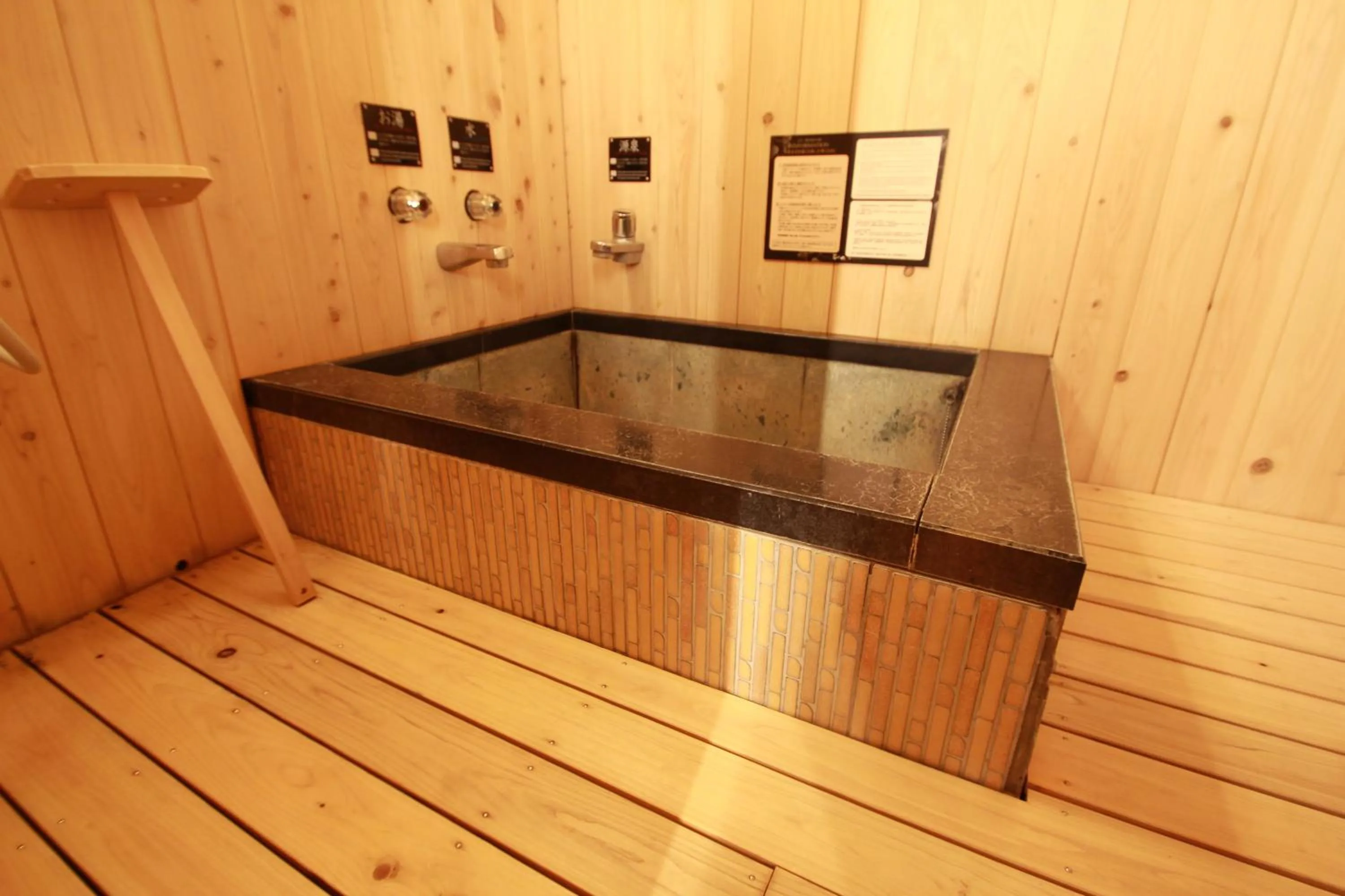 Bathroom in Ishinoya Izunagaoka - TKP Hotels & Resorts