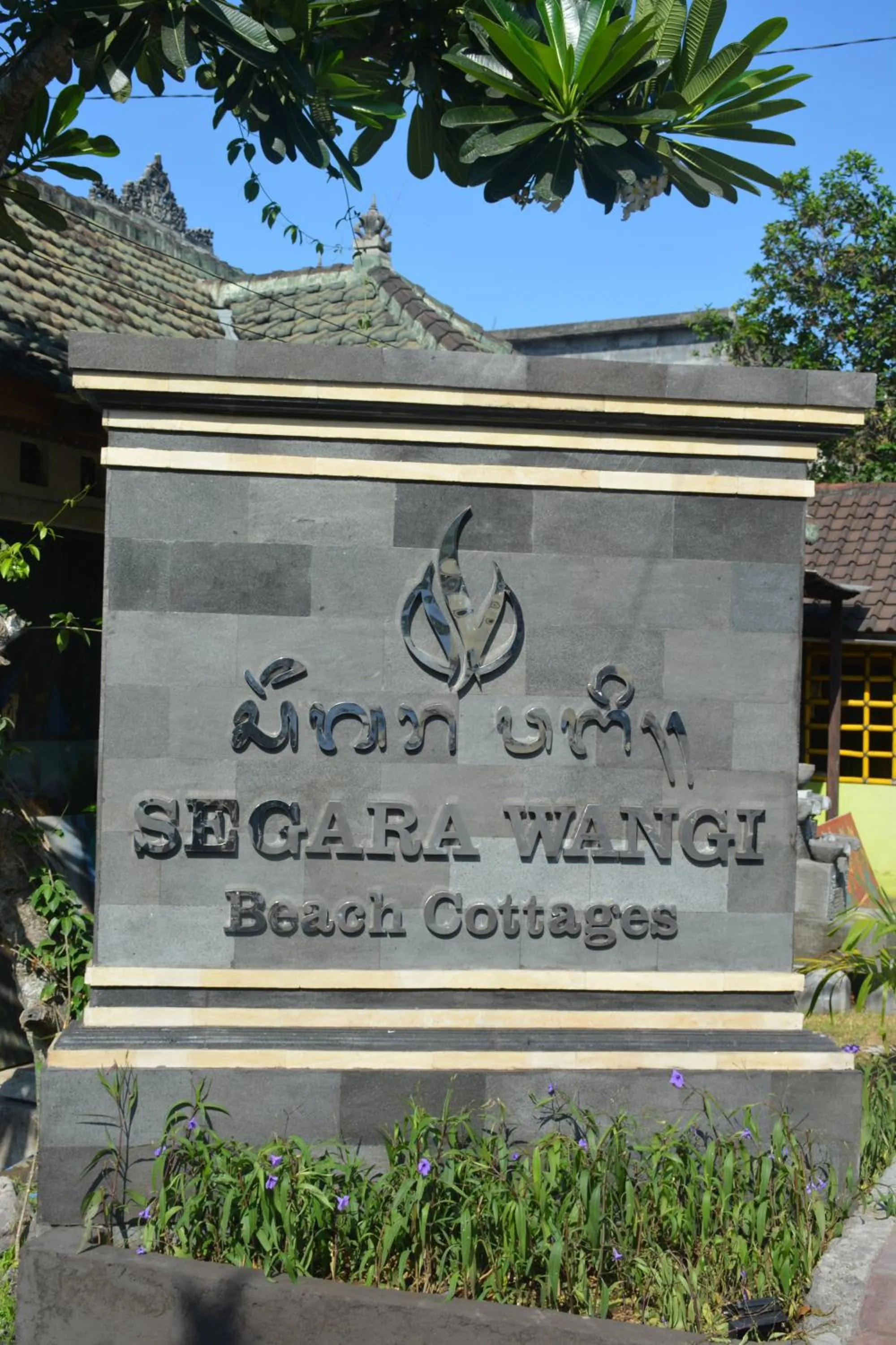 Property logo or sign in Segara Wangi Beach Cottages