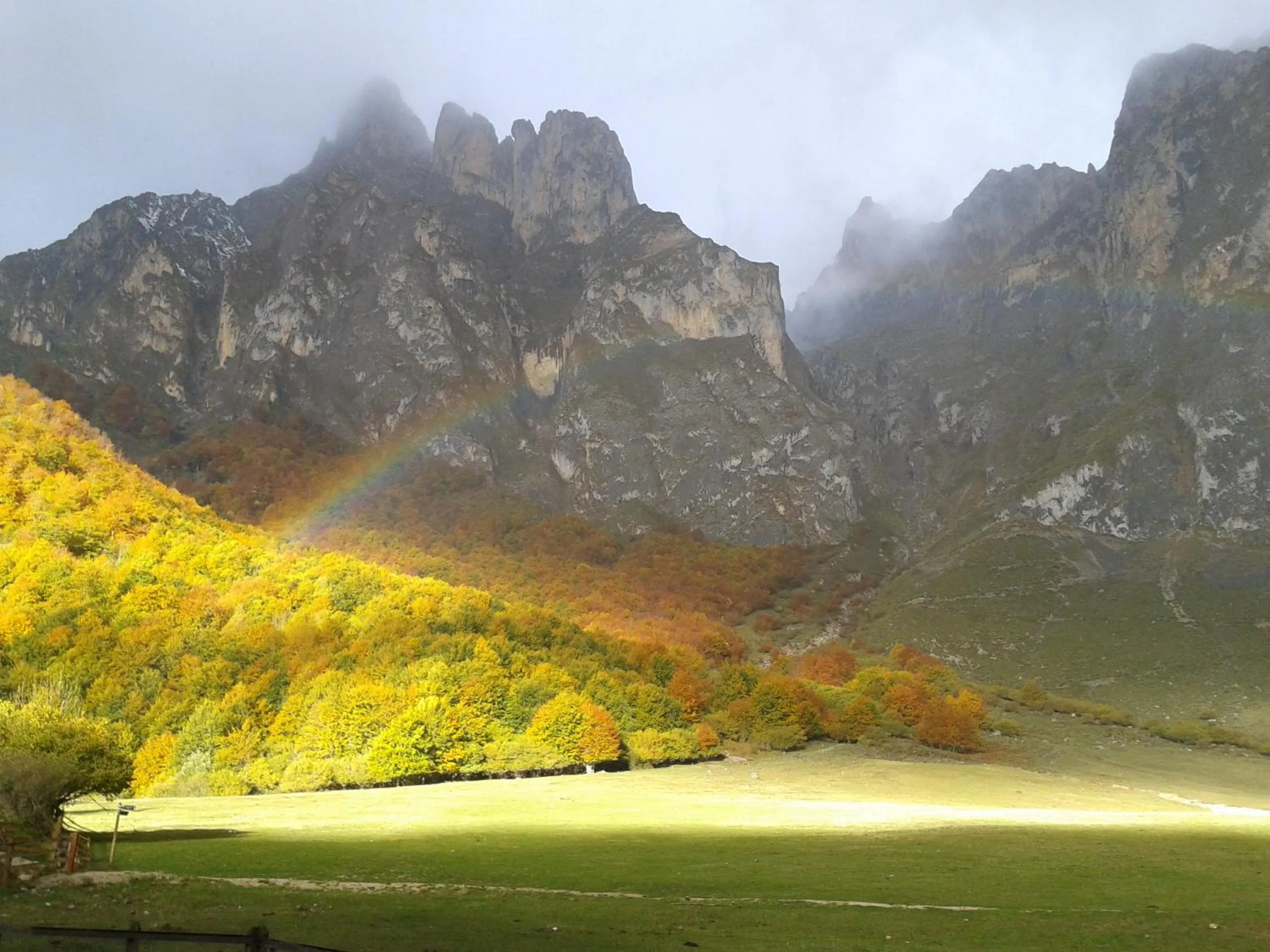 View (from property/room) in Parador de Fuente Dé